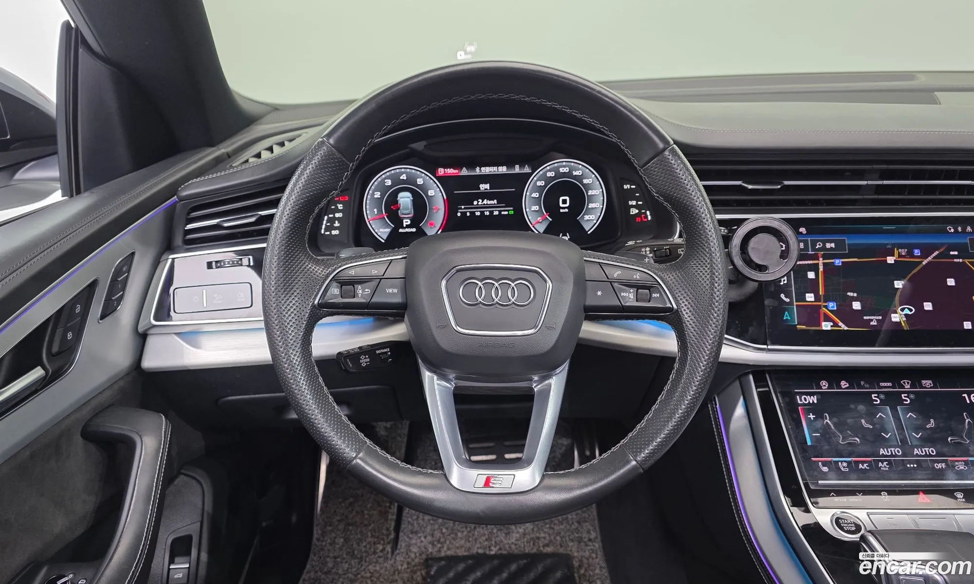 Audi Q8 2021 — 8