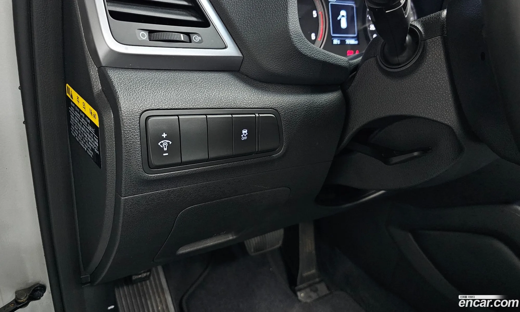 Hyundai Tucson 2018 — 27