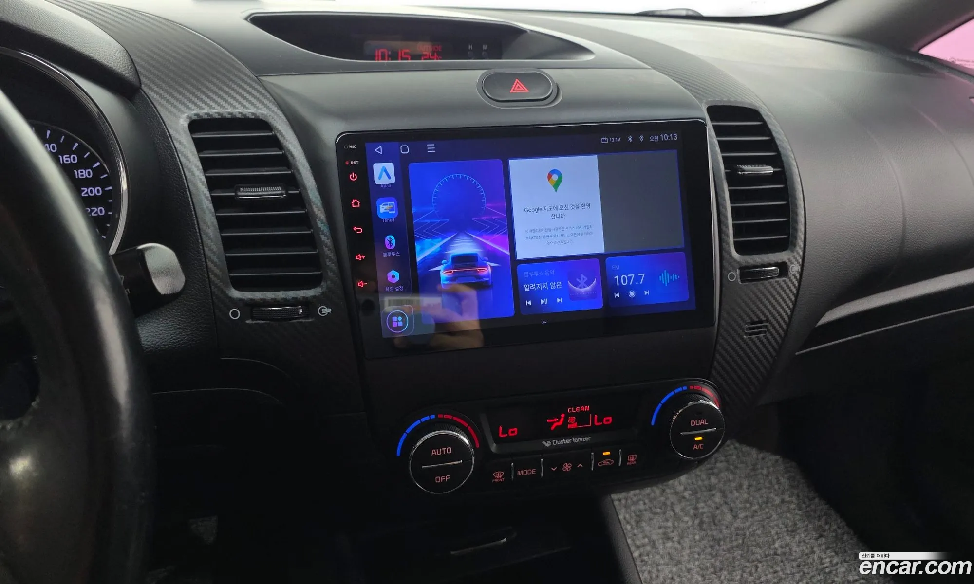Kia K3 2014 — 21