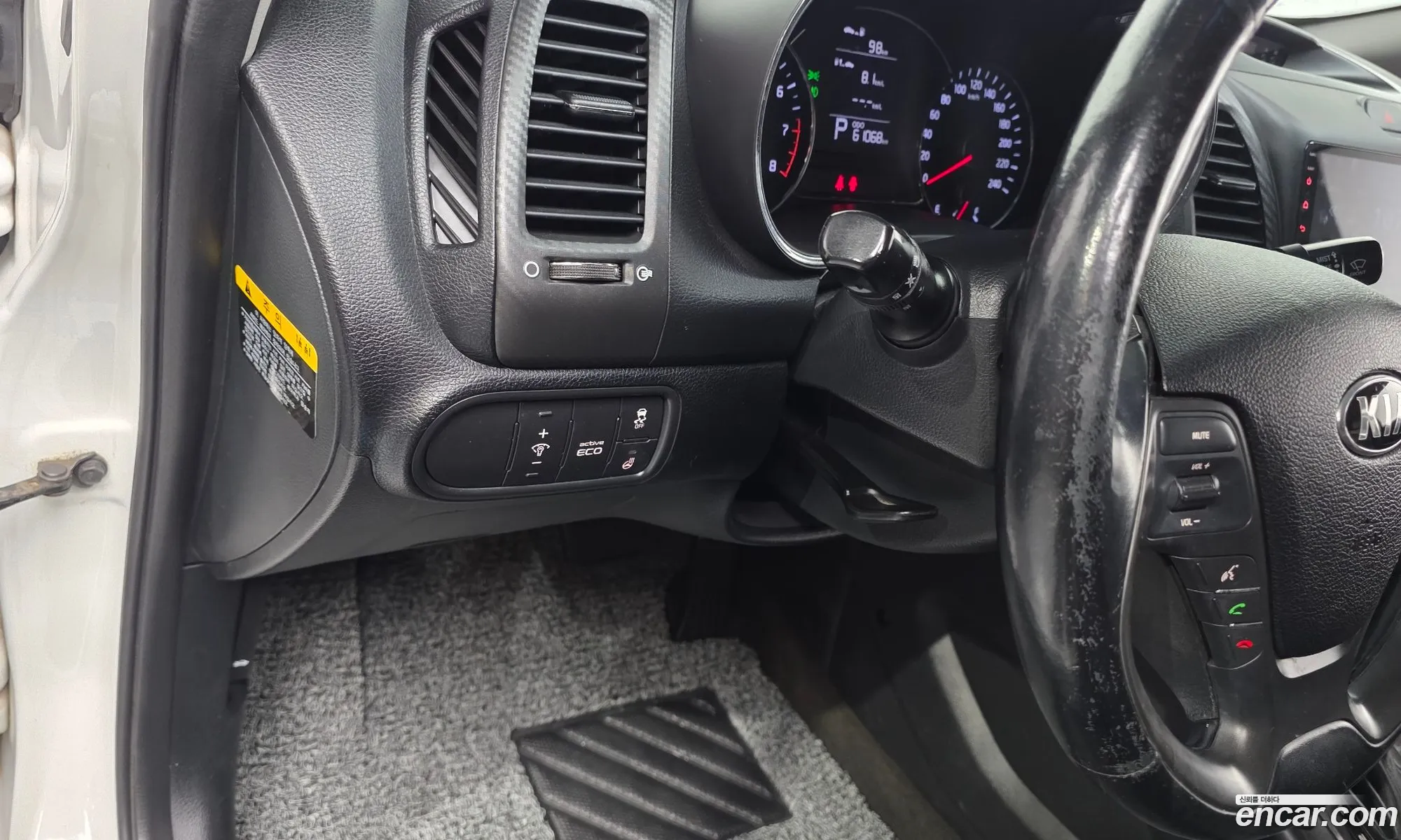 Kia K3 2014 — 29
