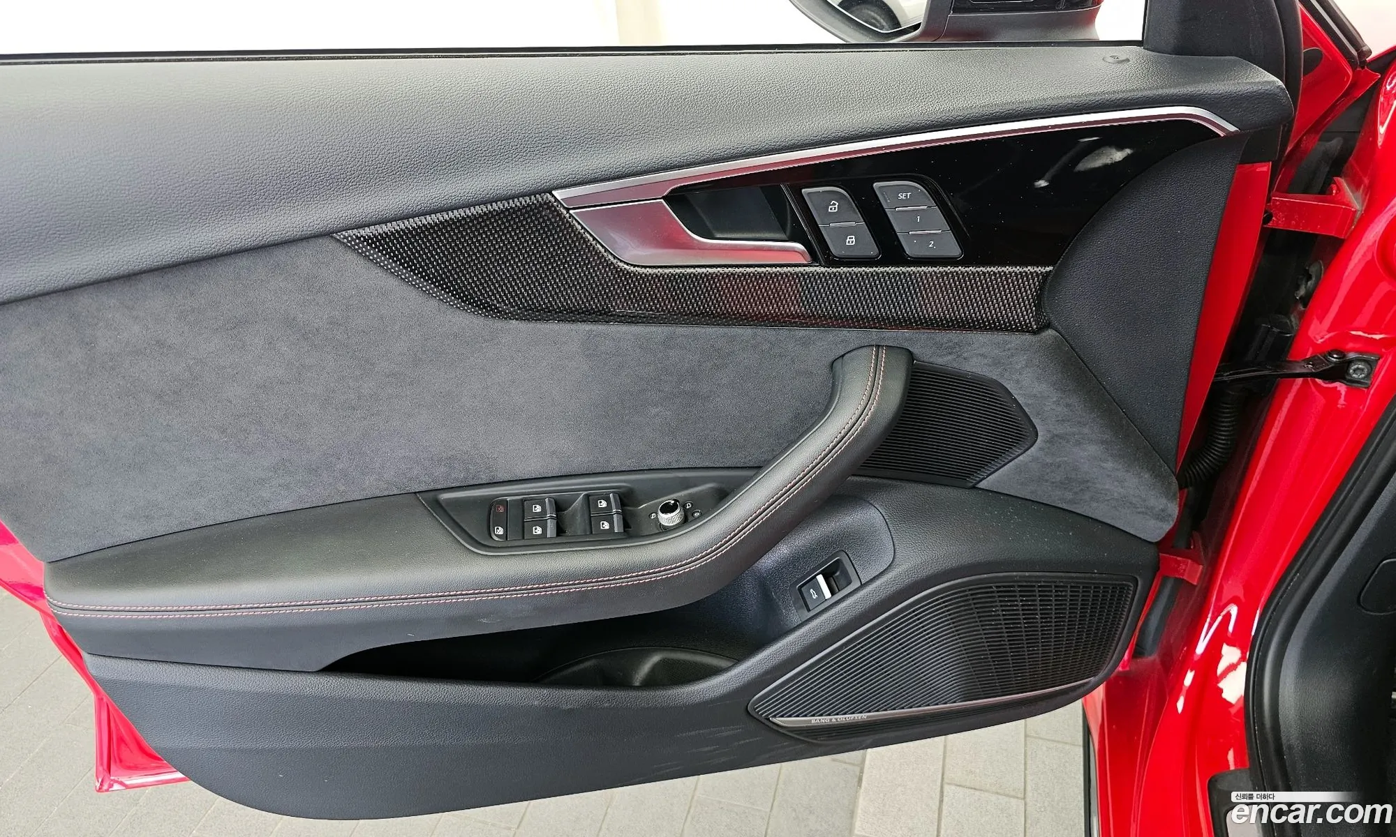 Audi S4 2023 — 9
