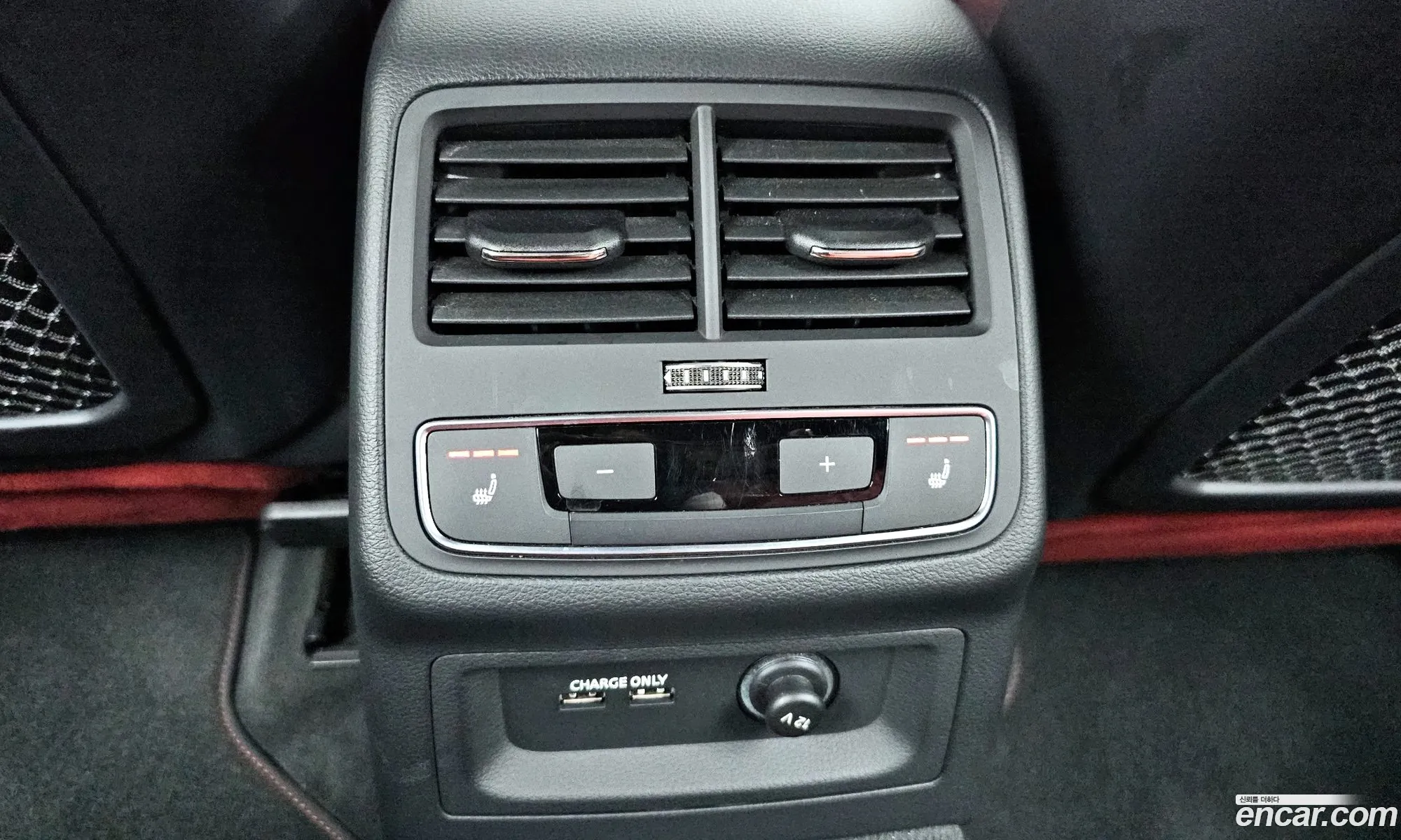 Audi S4 2023 — 28