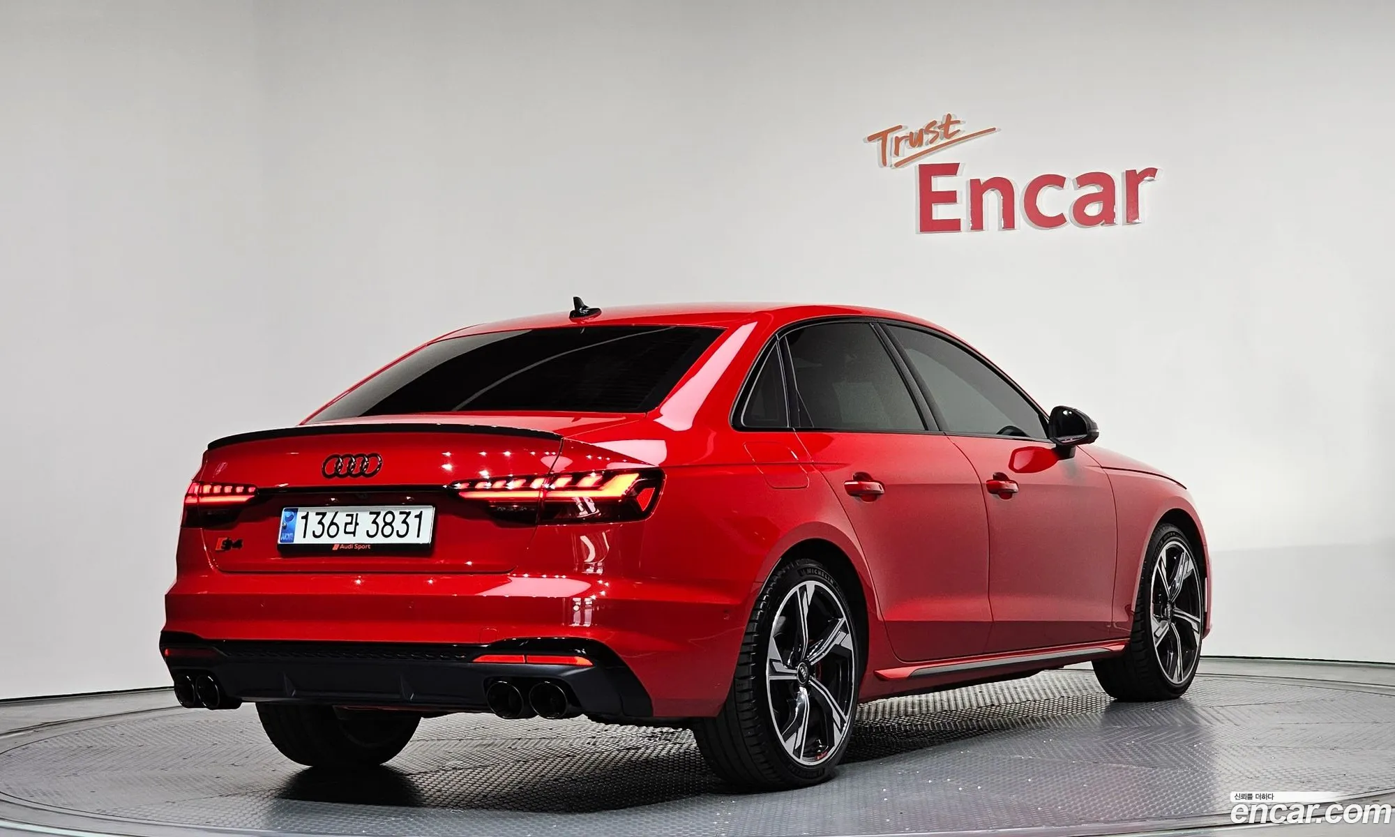 Audi S4 2023 — 21