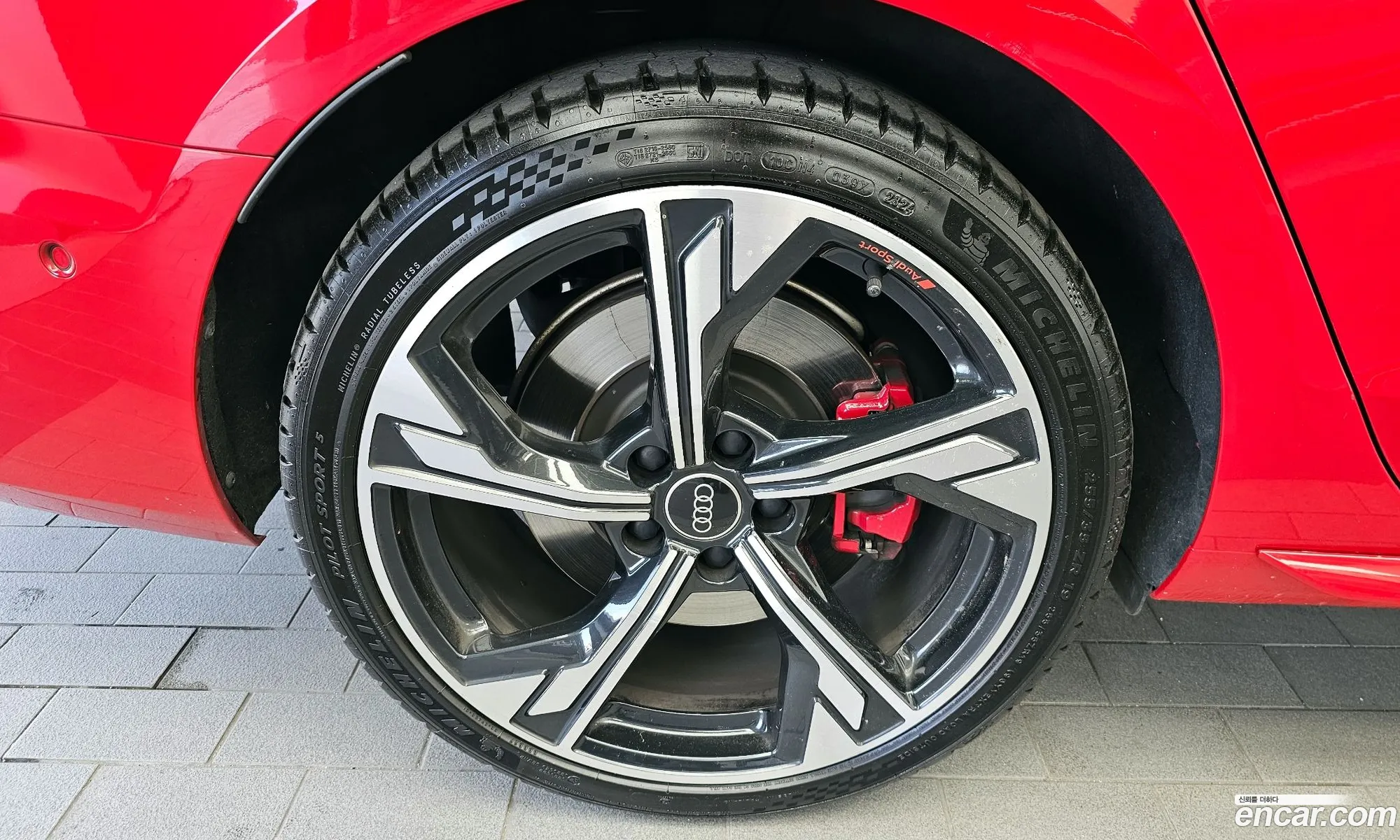 Audi S4 2023 — 14