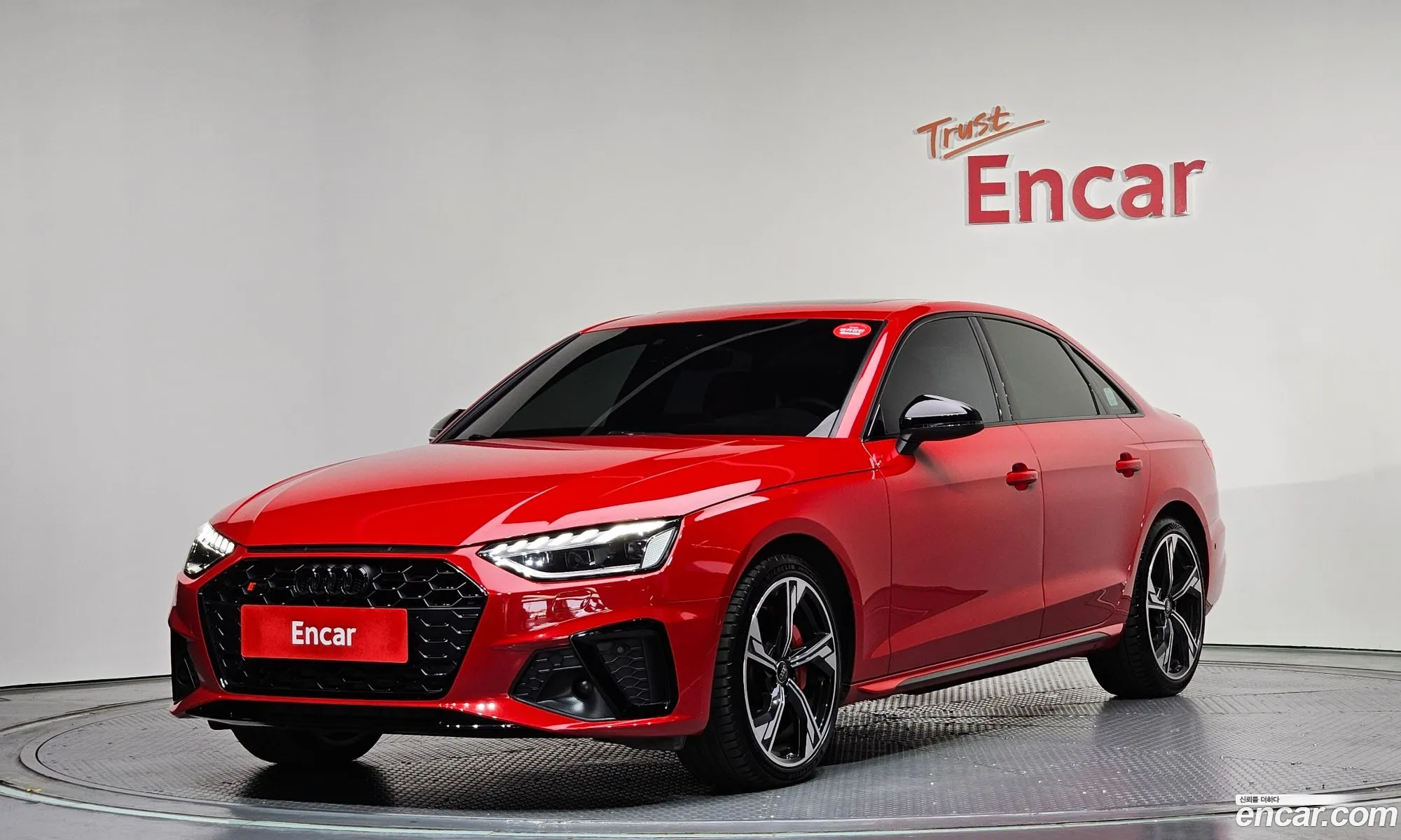 Audi S4 2023 — 22