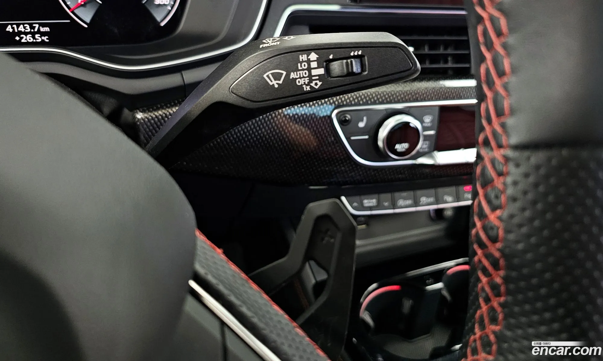 Audi S4 2023 — 25