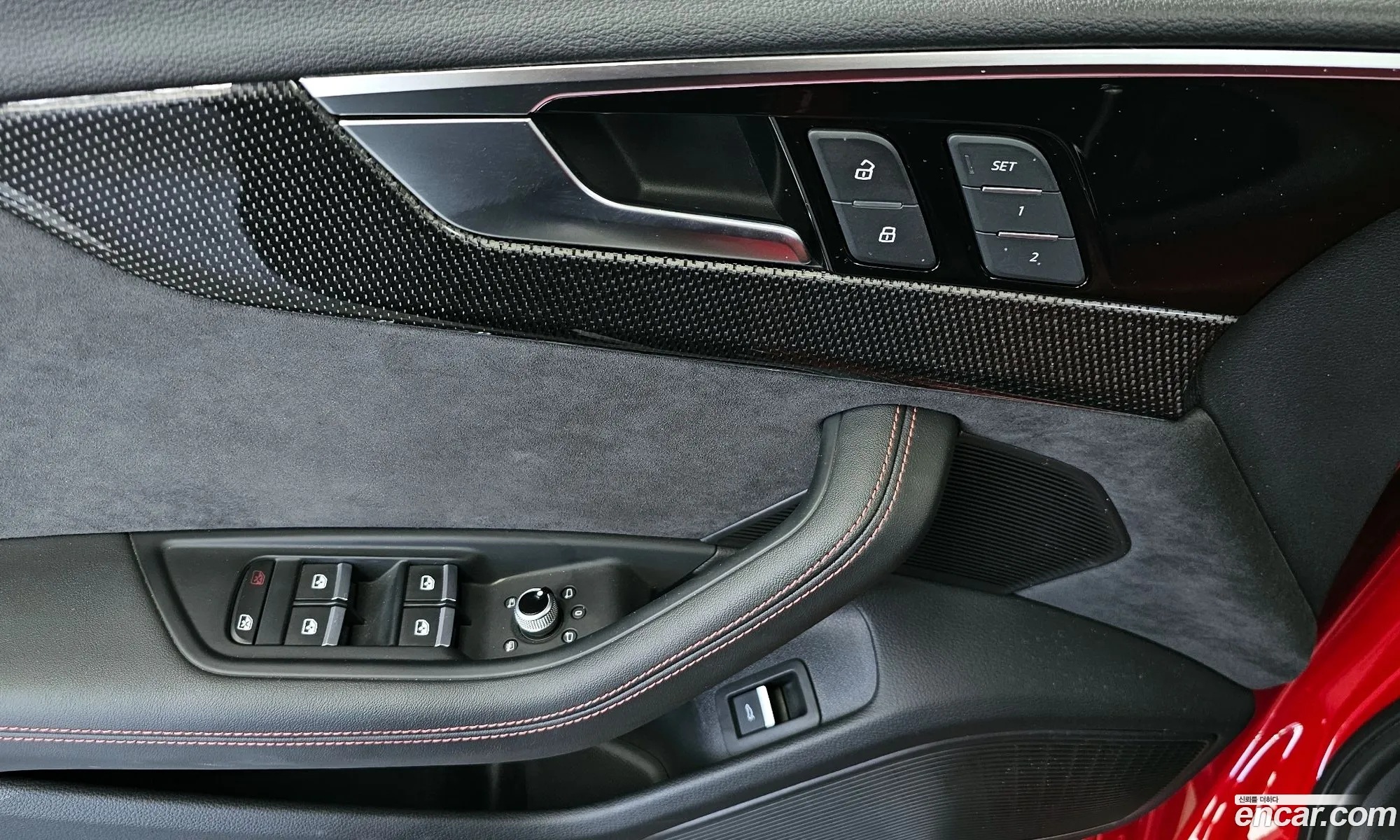 Audi S4 2023 — 29
