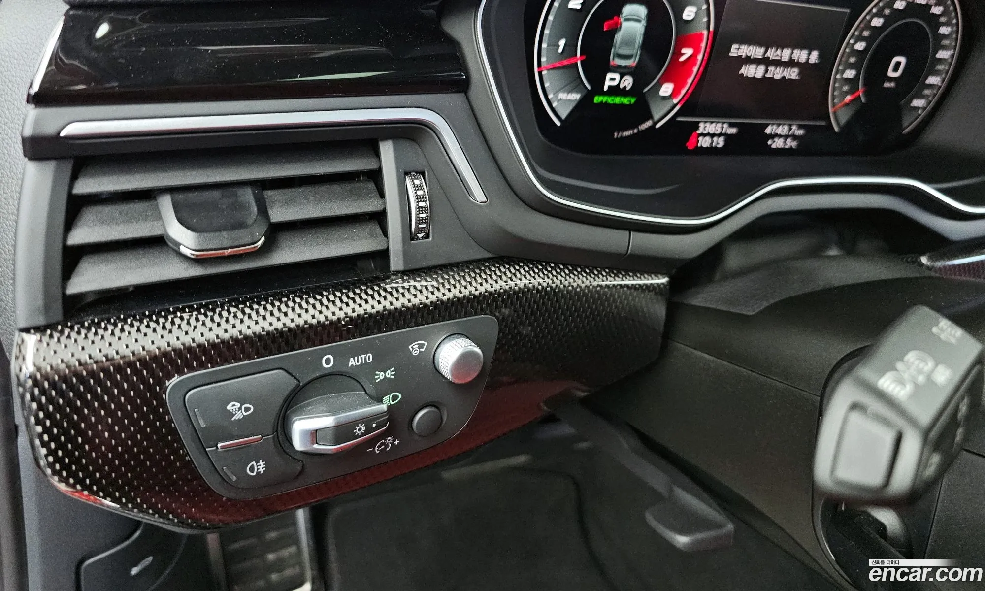 Audi S4 2023 — 18