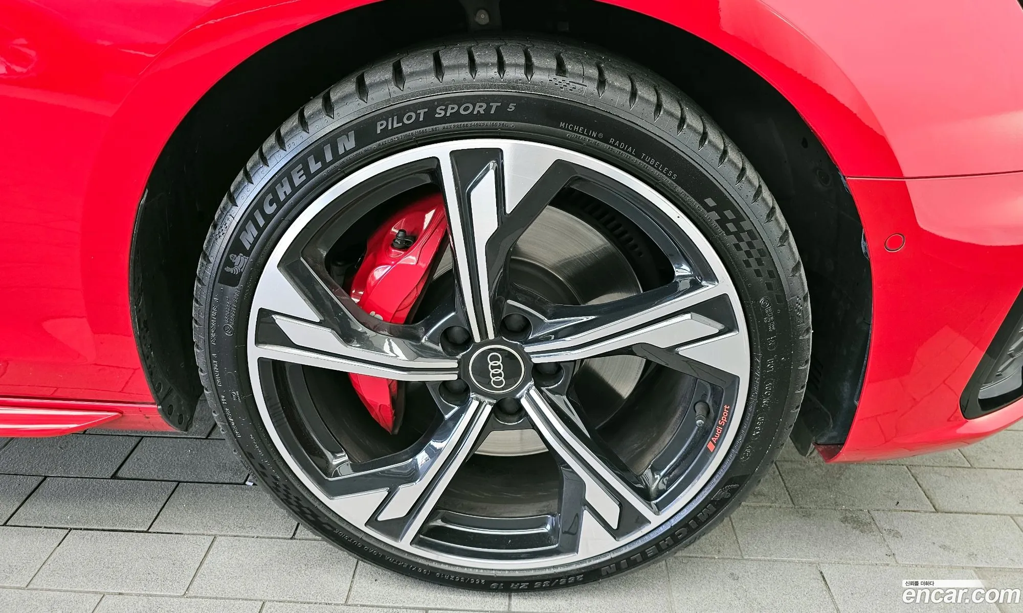 Audi S4 2023 — 13