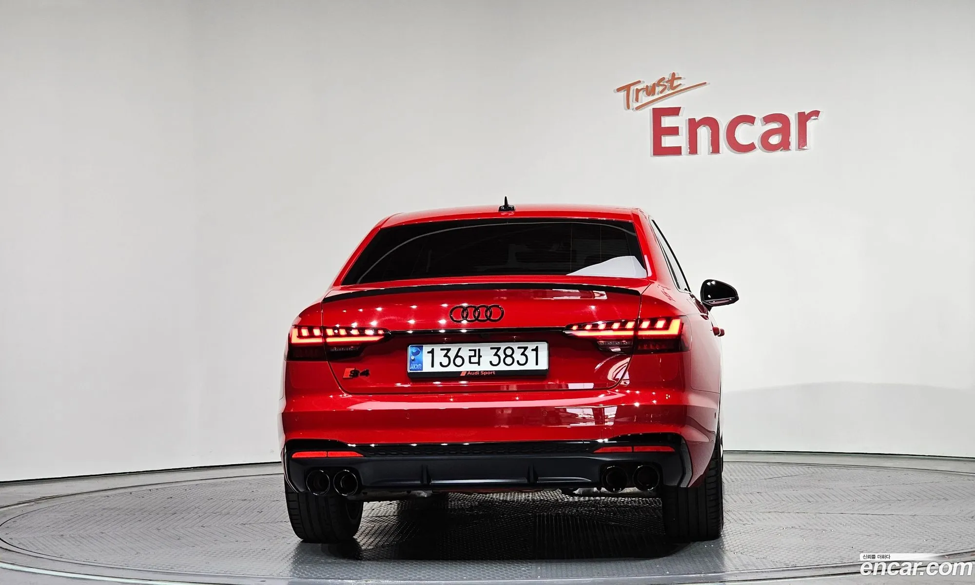 Audi S4 2023 — 15