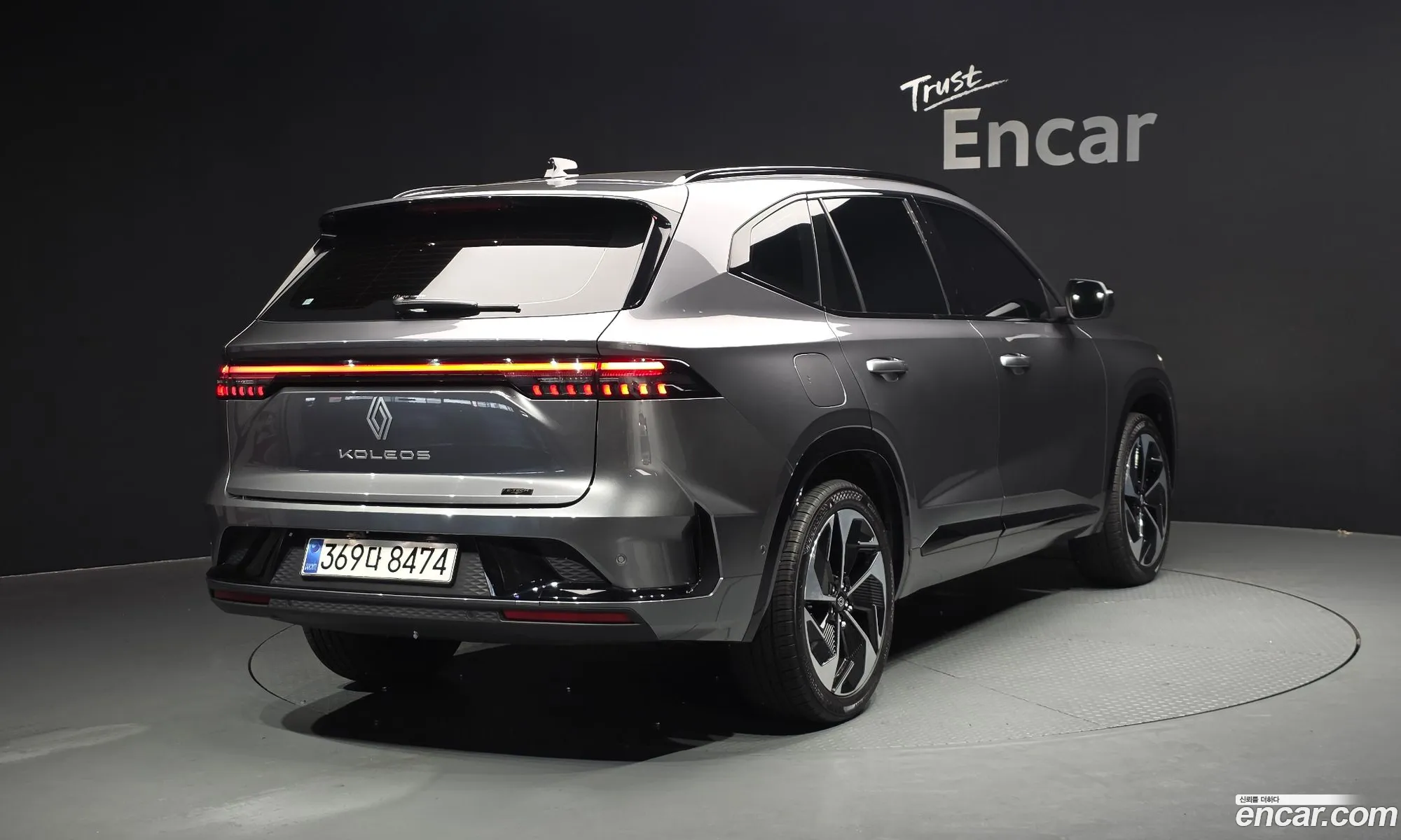 Renault Korea (Samsung) Grand Koleos 2025 — 7