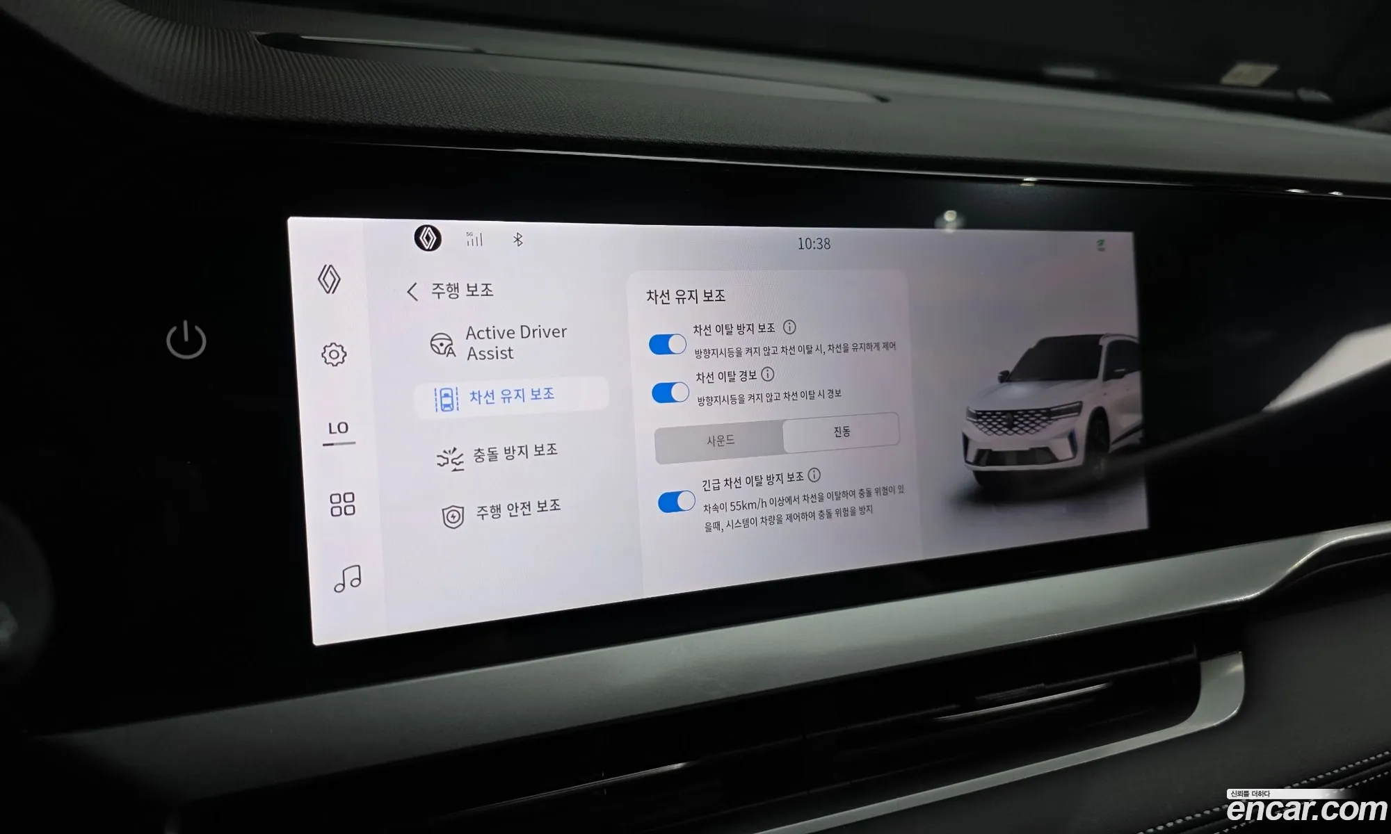 Renault Korea (Samsung) Grand Koleos 2025 — 18