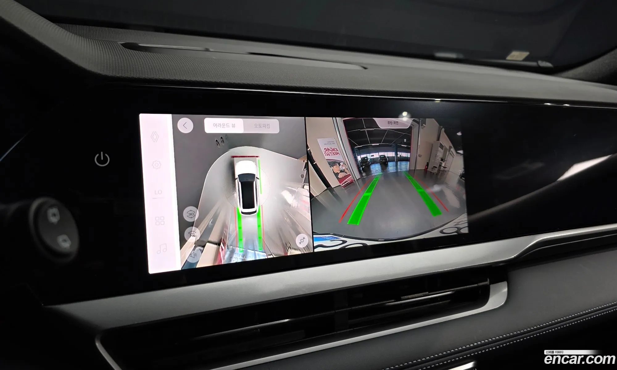 Renault Korea (Samsung) Grand Koleos 2025 — 8