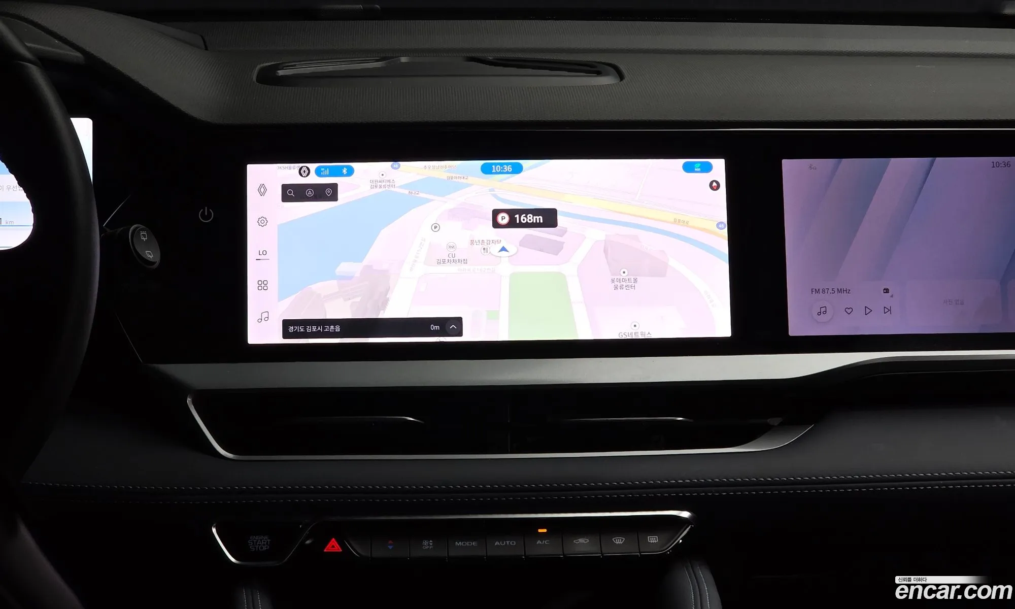 Renault Korea (Samsung) Grand Koleos 2025 — 17