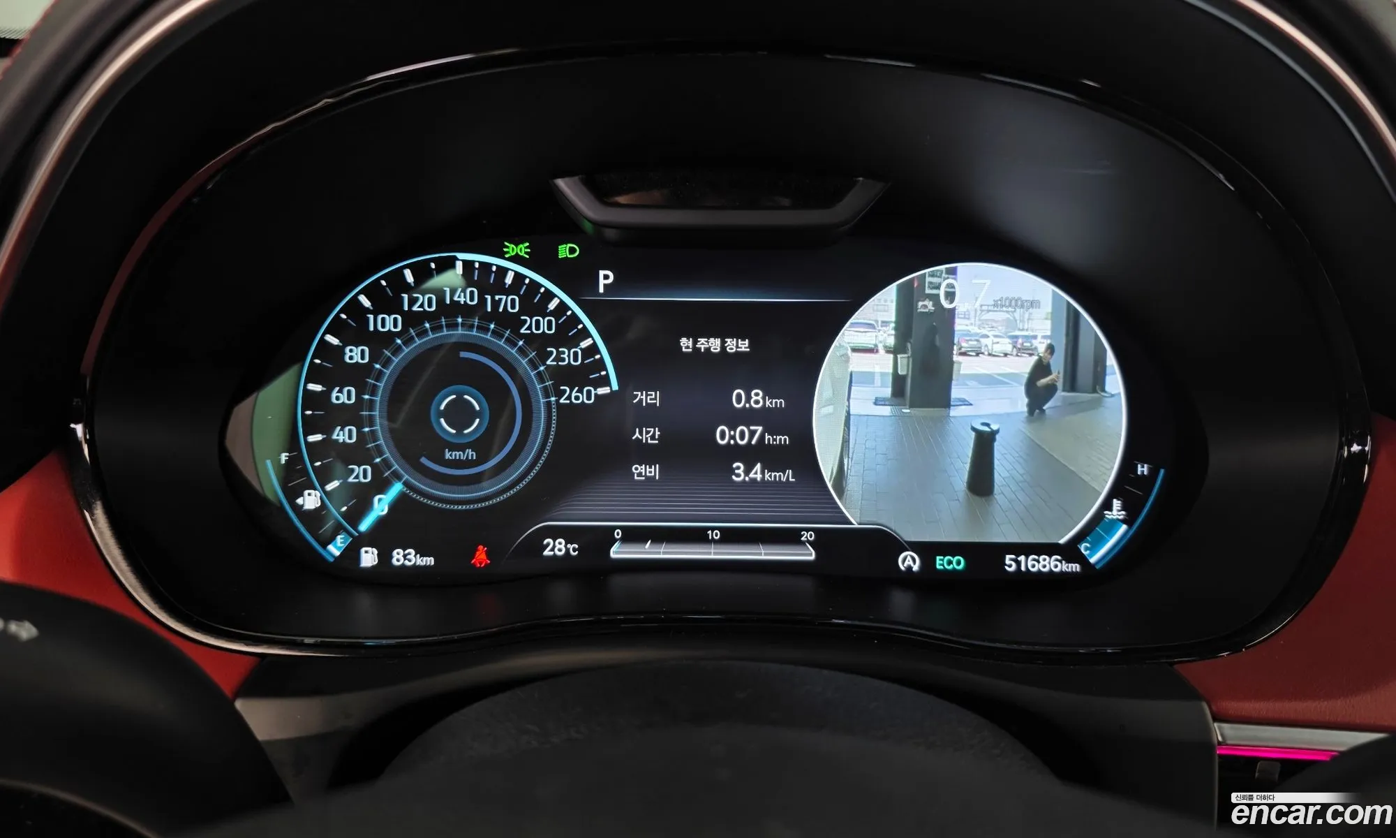 Genesis GV70 2022 — 29