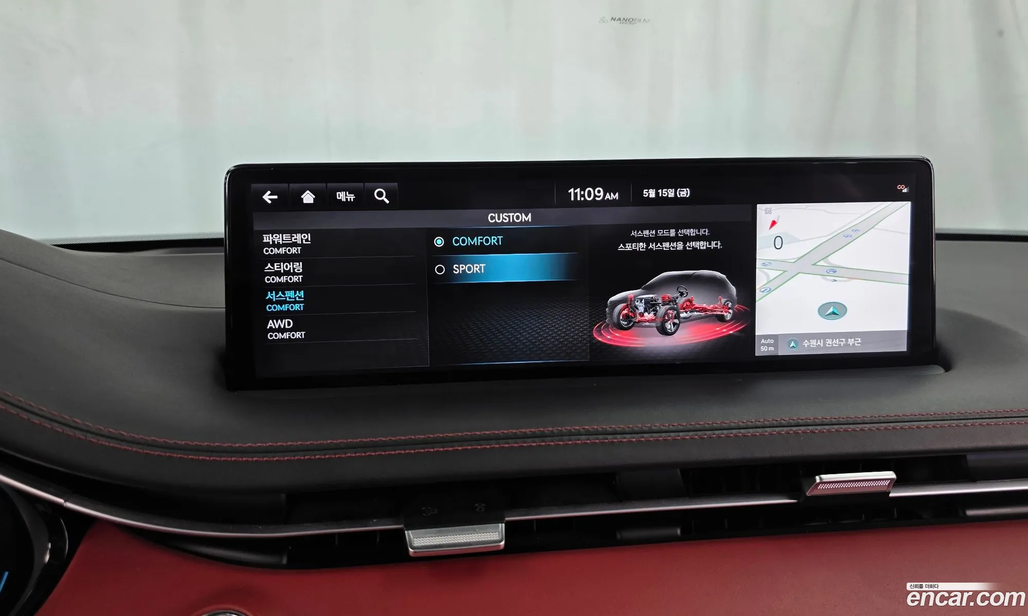 Genesis GV70 2022 — 6