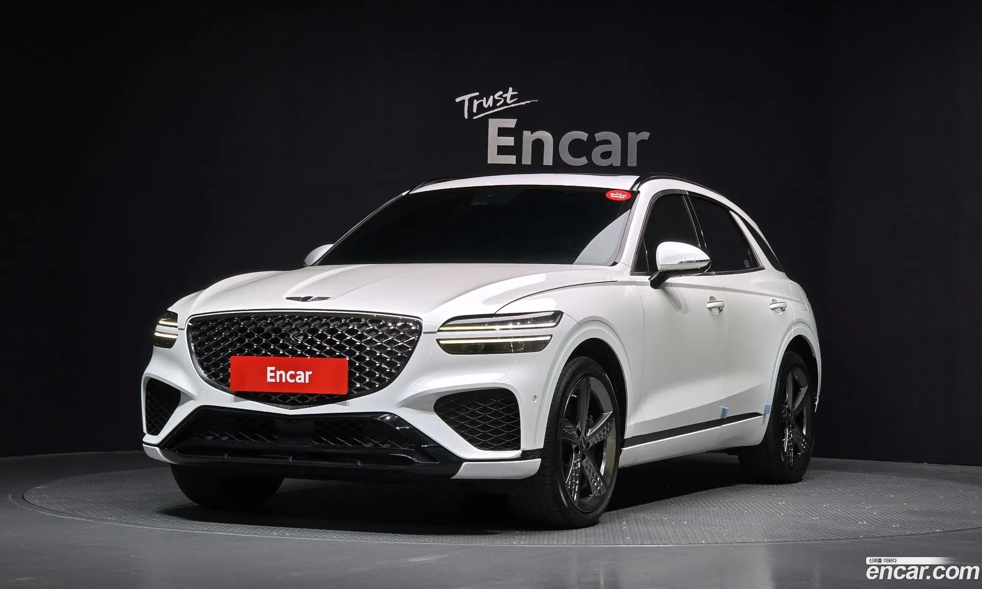 Genesis GV70 2022 — 16