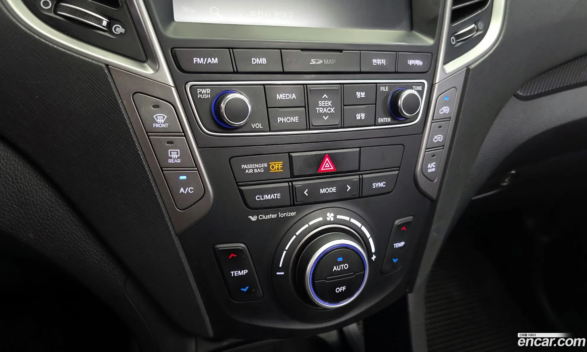 Hyundai Santa Fe the Prime 2017 — 33