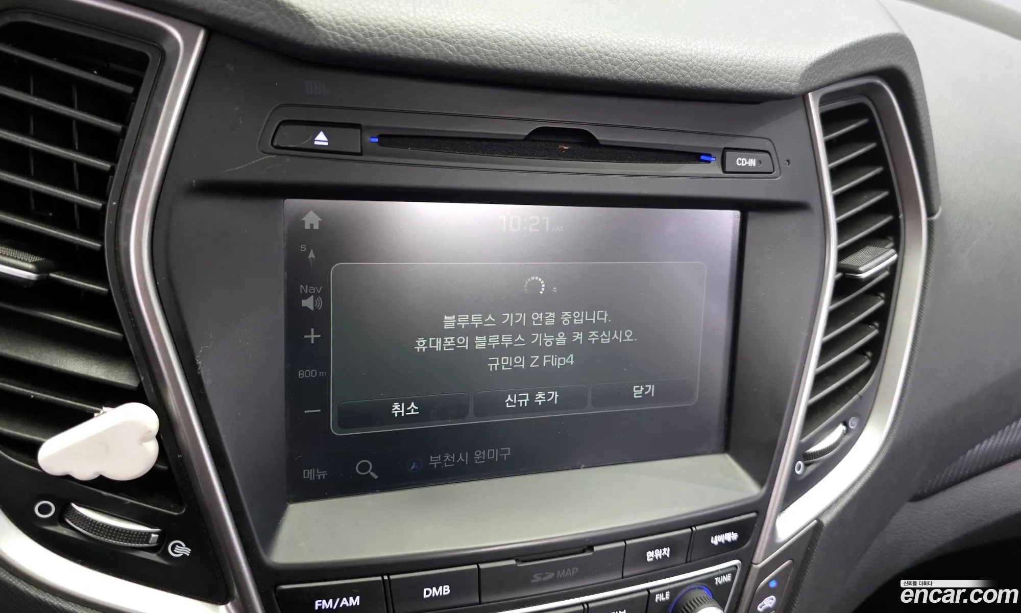 Hyundai Santa Fe the Prime 2017 — 14