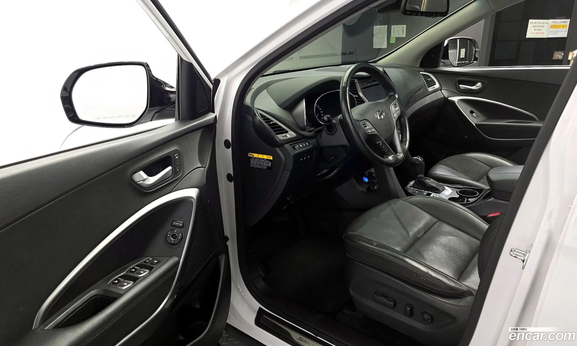 Hyundai Santa Fe the Prime 2017 — 15