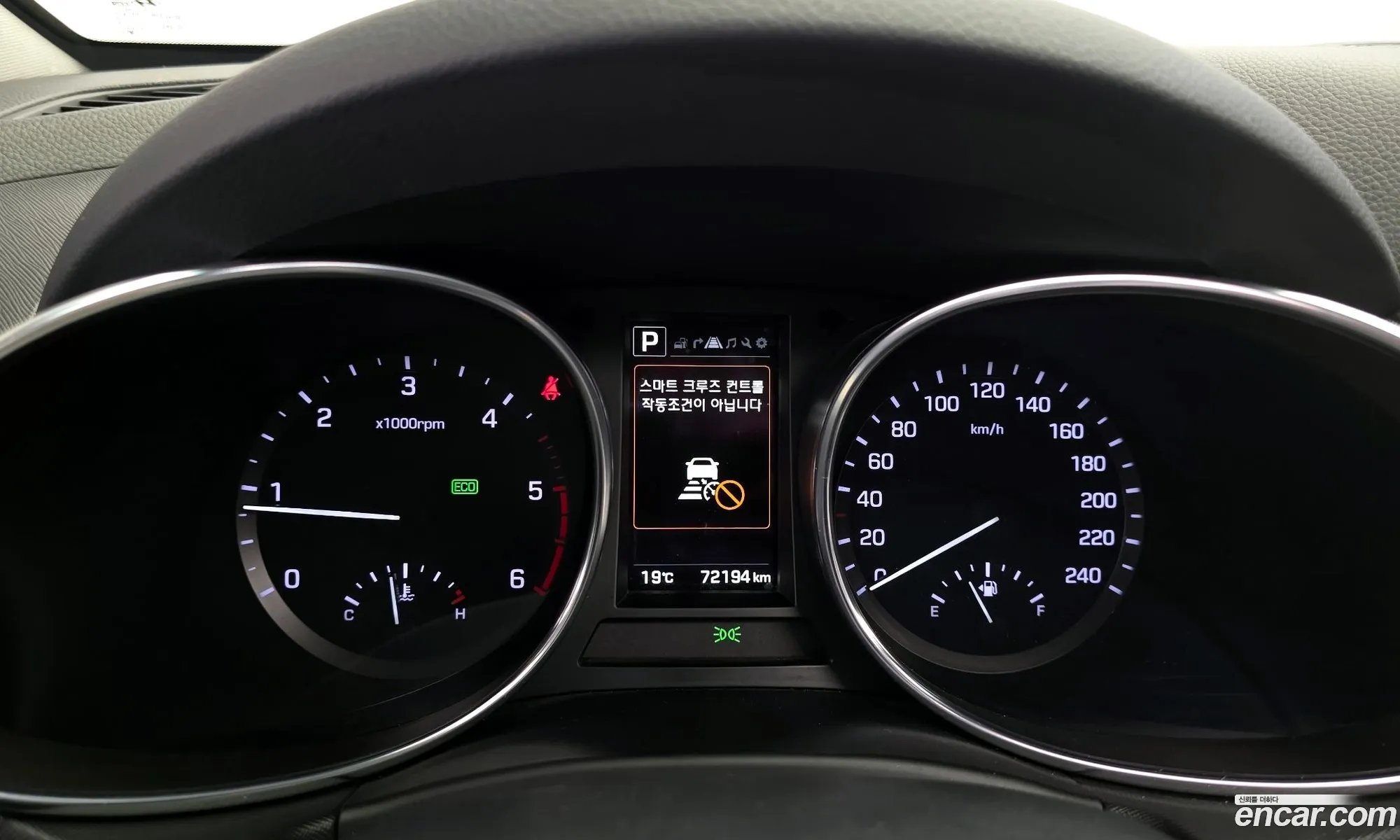 Hyundai Santa Fe the Prime 2017 — 22