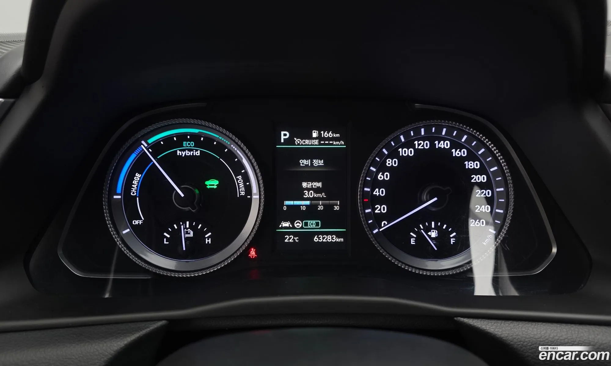 Hyundai Sonata Hybrid 2022 — 5