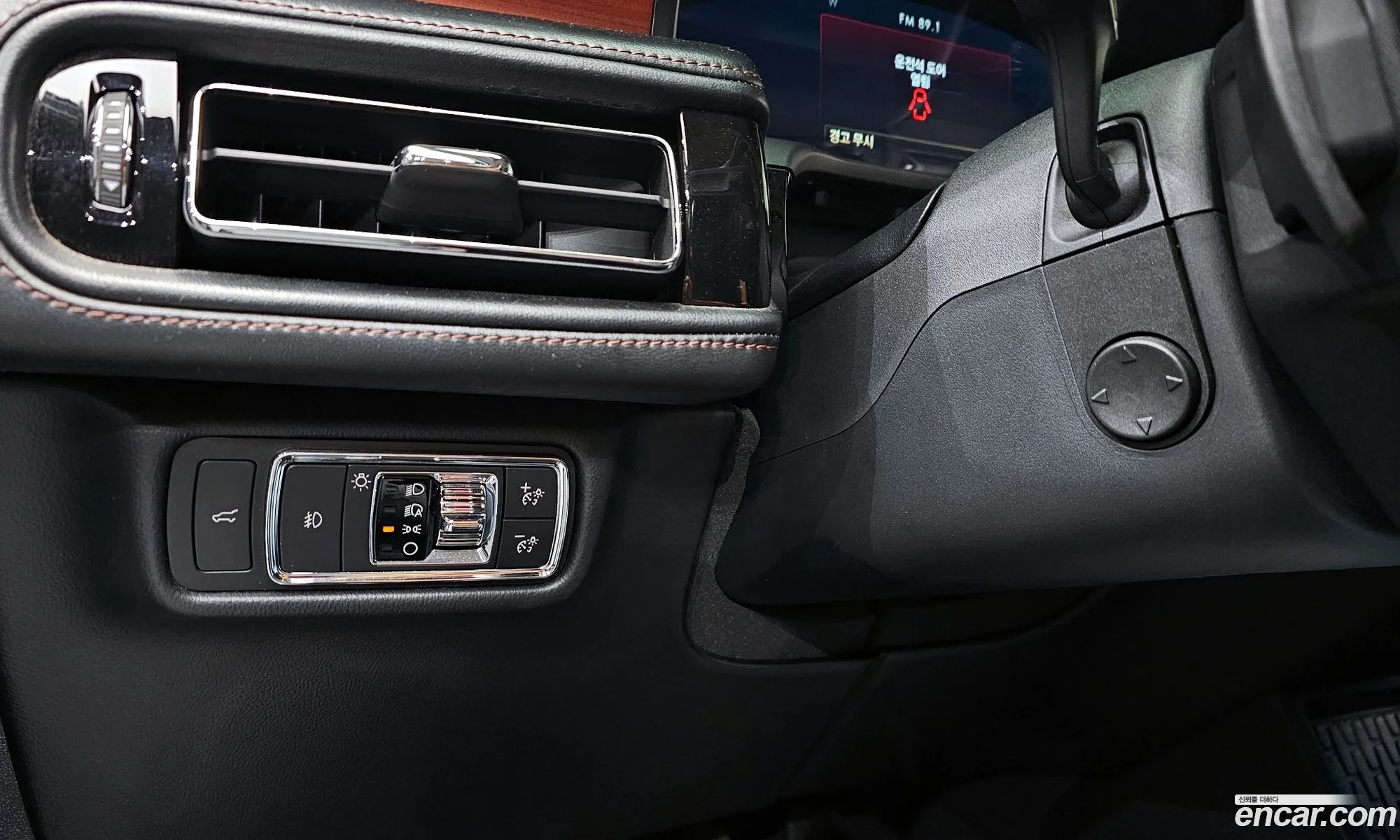 Lincoln Aviator 2021 5LM5J7XC9MGL08656 — 29