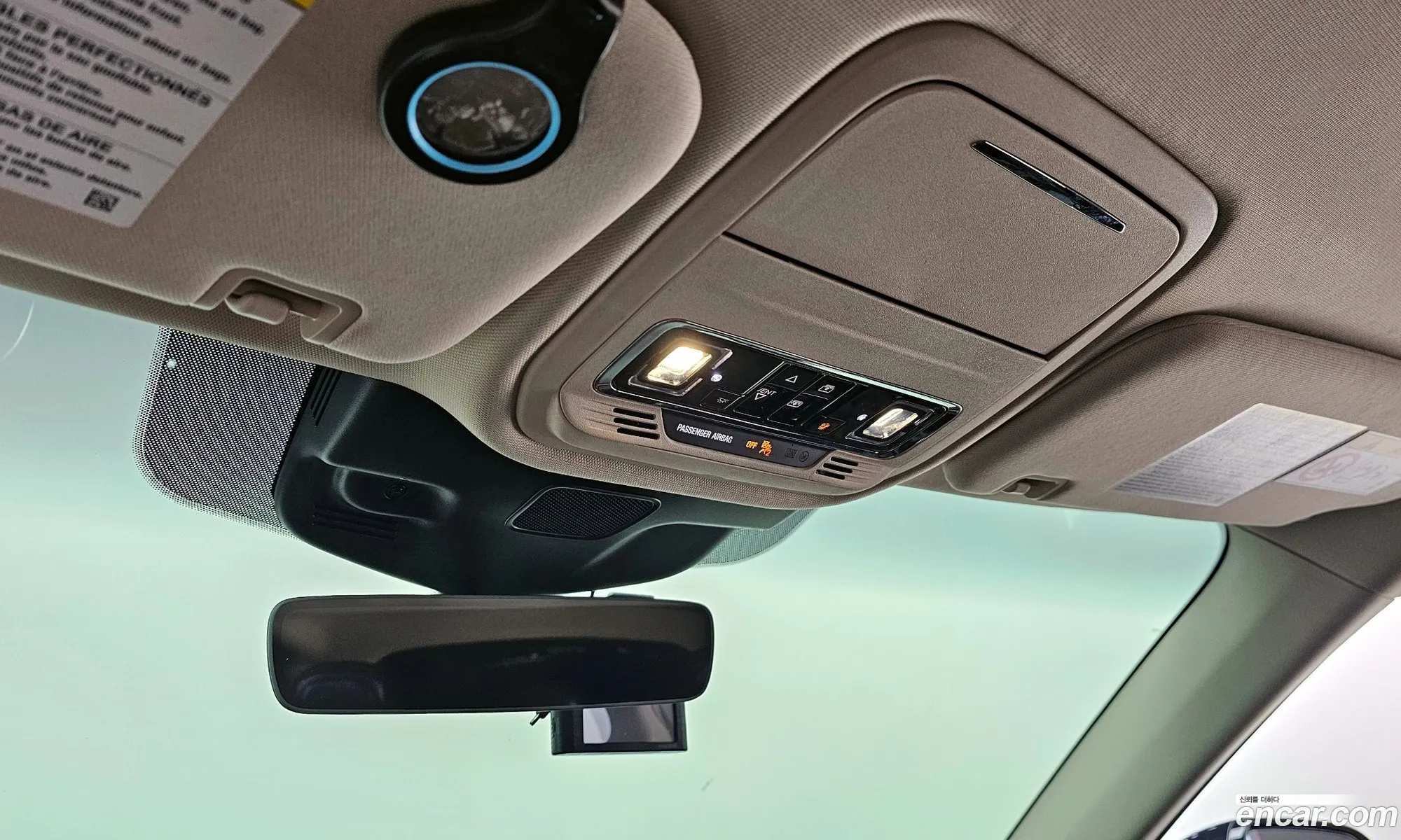 Lincoln Aviator 2021 5LM5J7XC9MGL08656 — 5