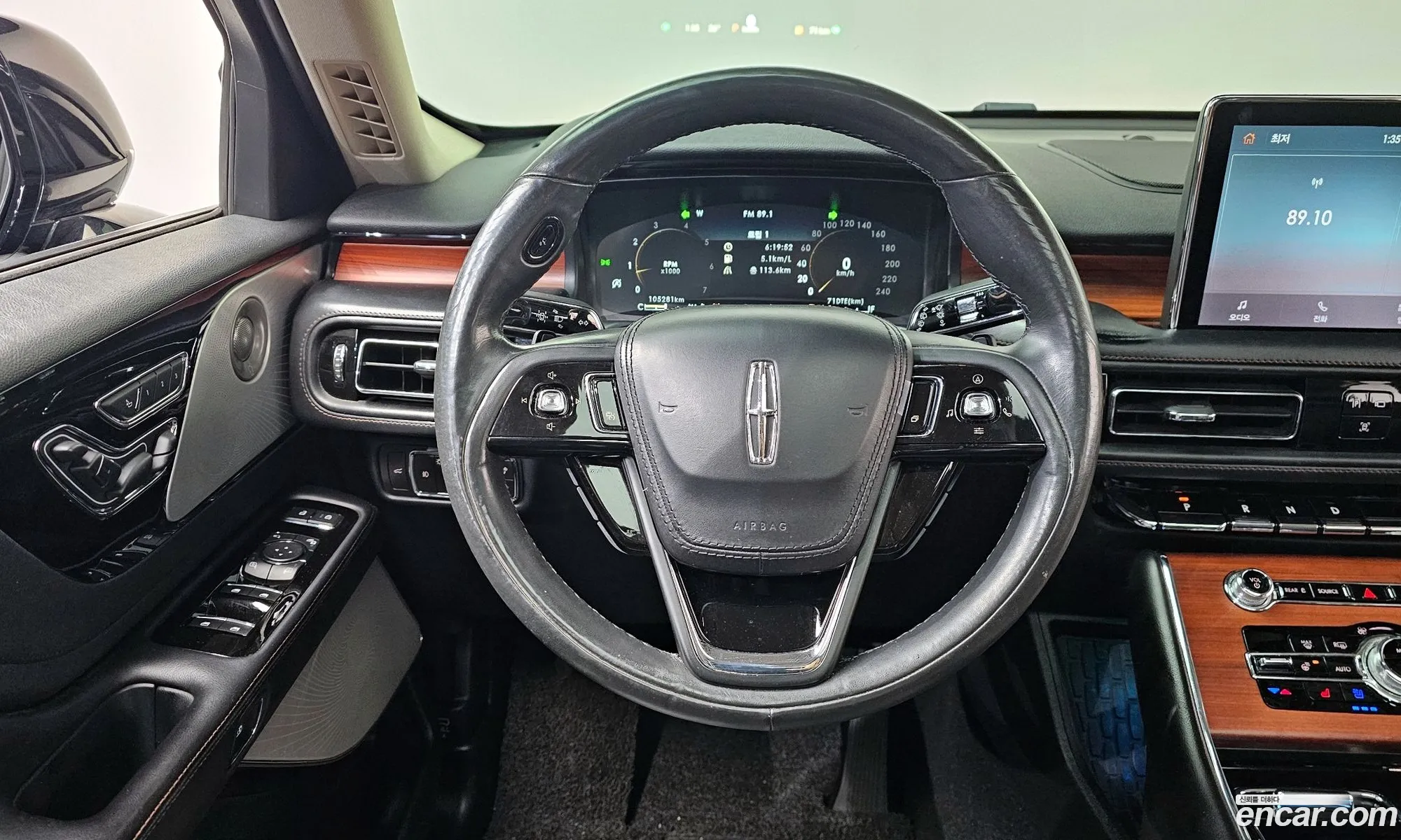 Lincoln Aviator 2021 5LM5J7XC9MGL08656 — 4