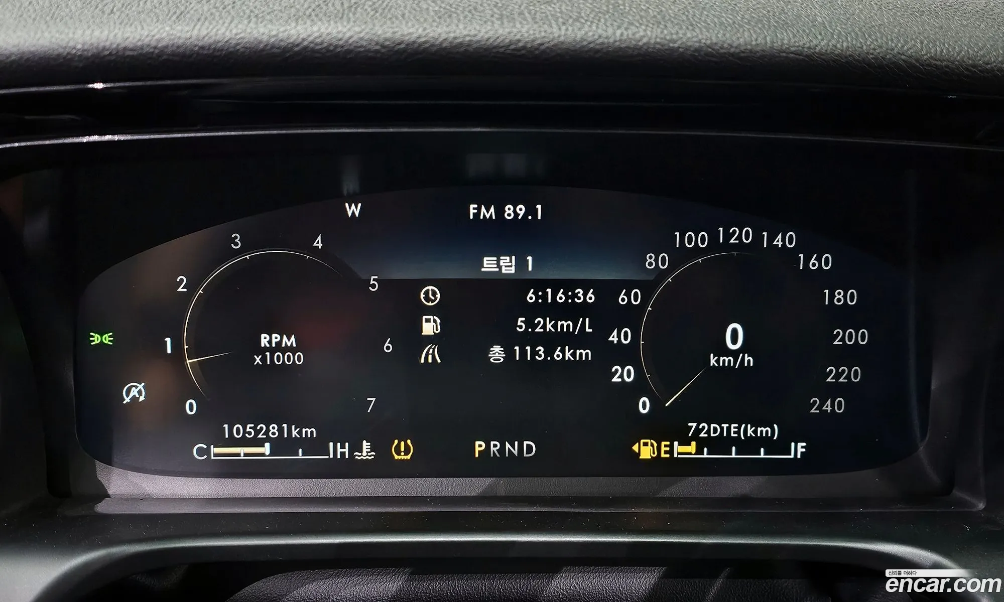 Lincoln Aviator 2021 5LM5J7XC9MGL08656 — 9