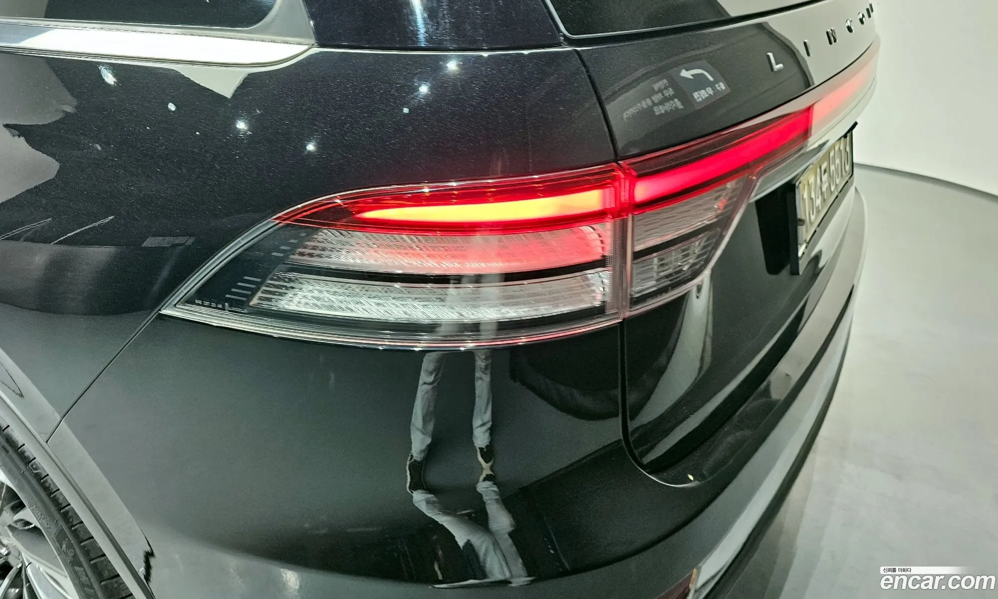 Lincoln Aviator 2021 5LM5J7XC9MGL08656 — 7
