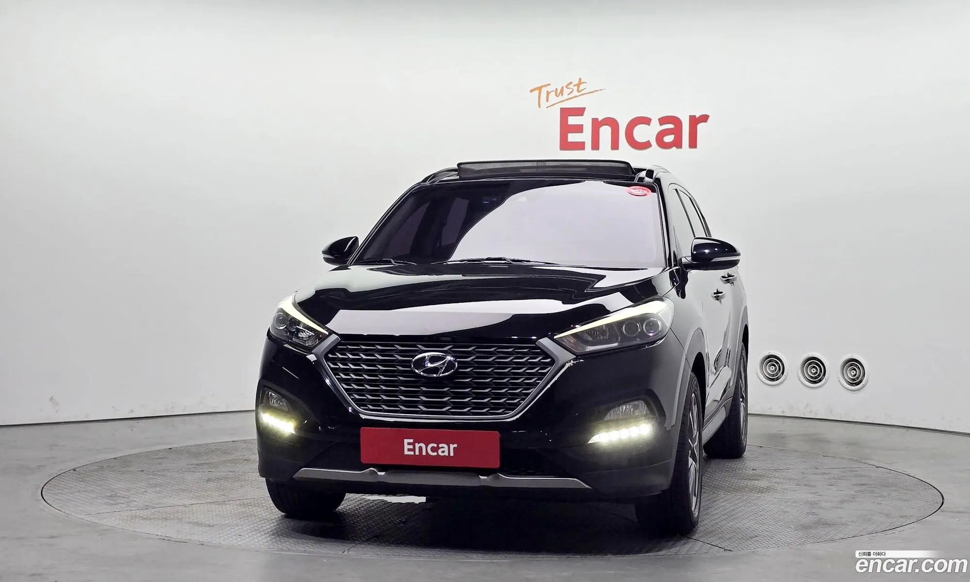 Hyundai Tucson 2017 — 5