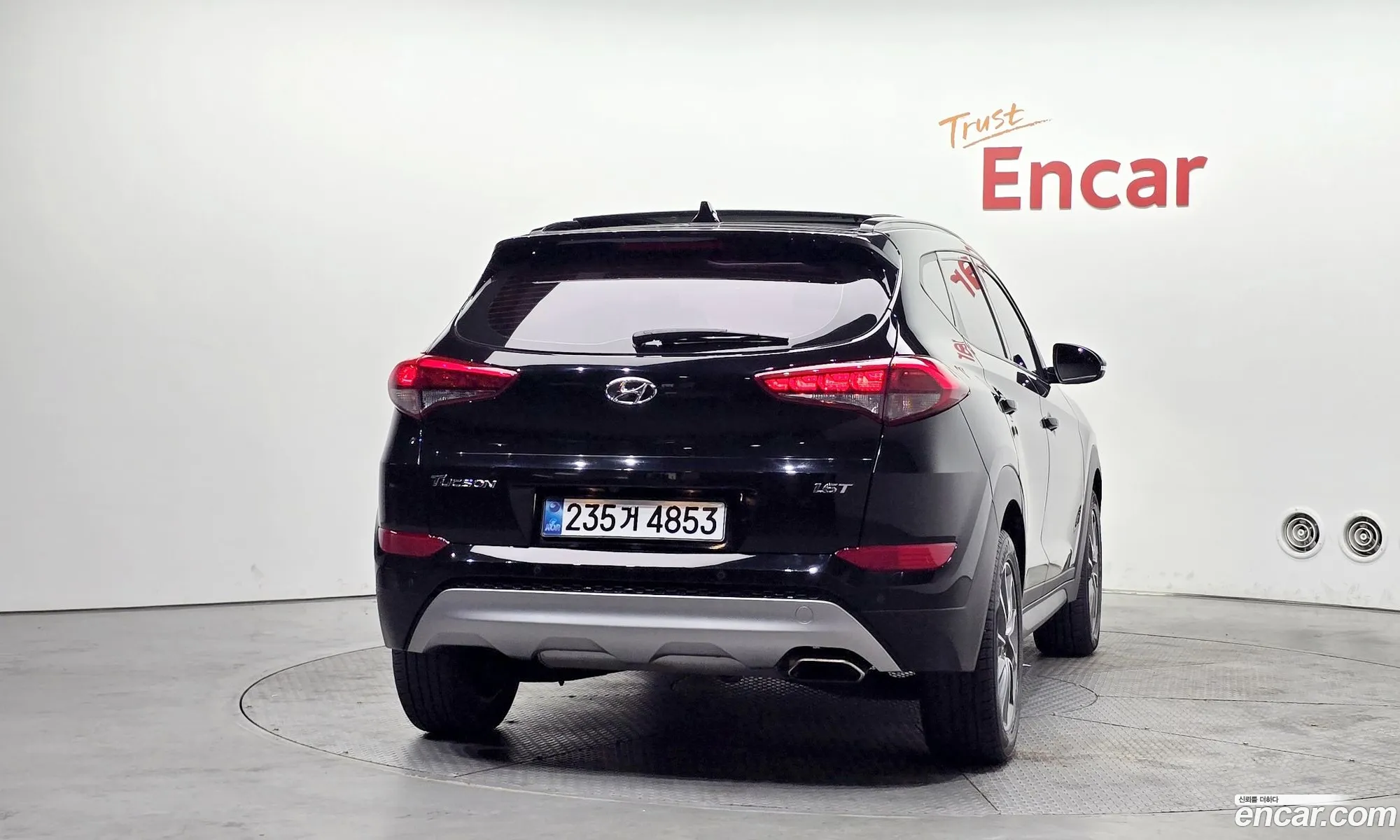 Hyundai Tucson 2017 — 8