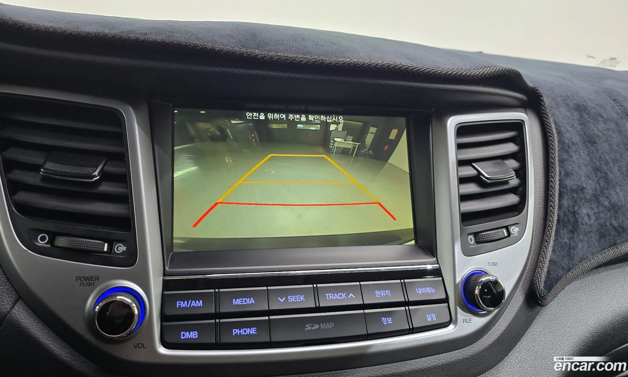 Hyundai Tucson 2017 — 14