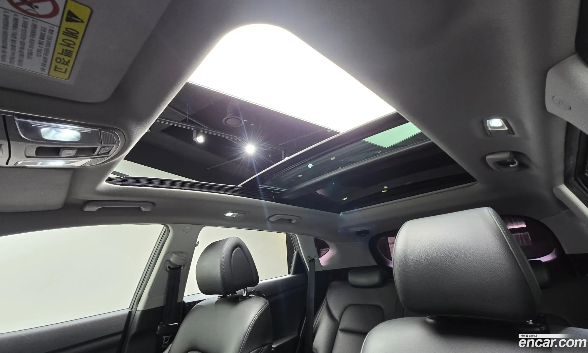 Hyundai Tucson 2017 — 9