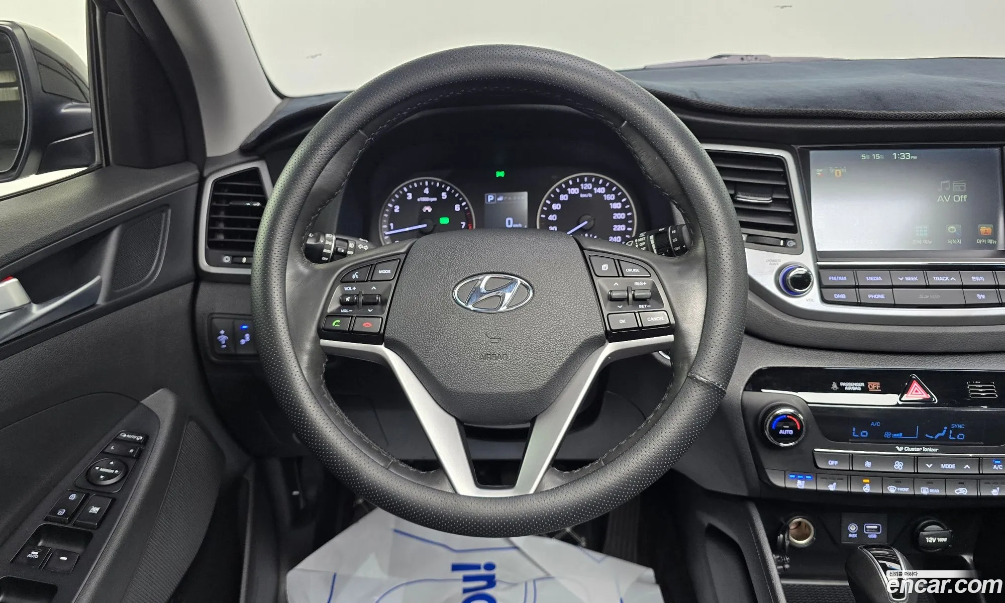Hyundai Tucson 2017 — 7
