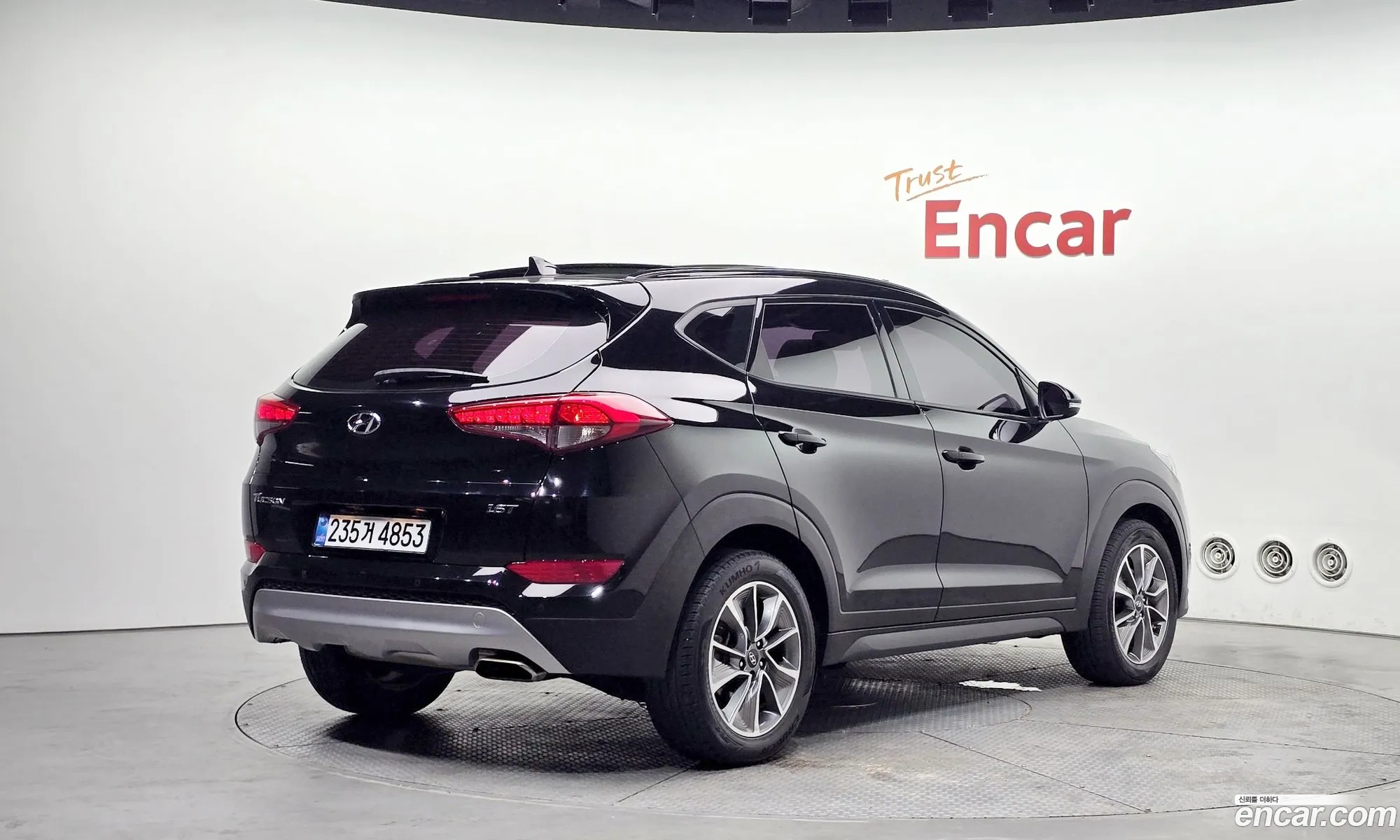 Hyundai Tucson 2017 — 16