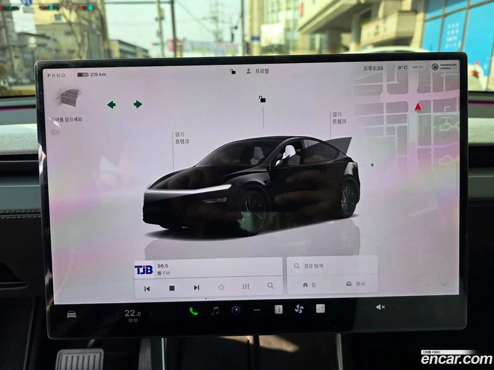 Tesla Model Y 2026 — 11