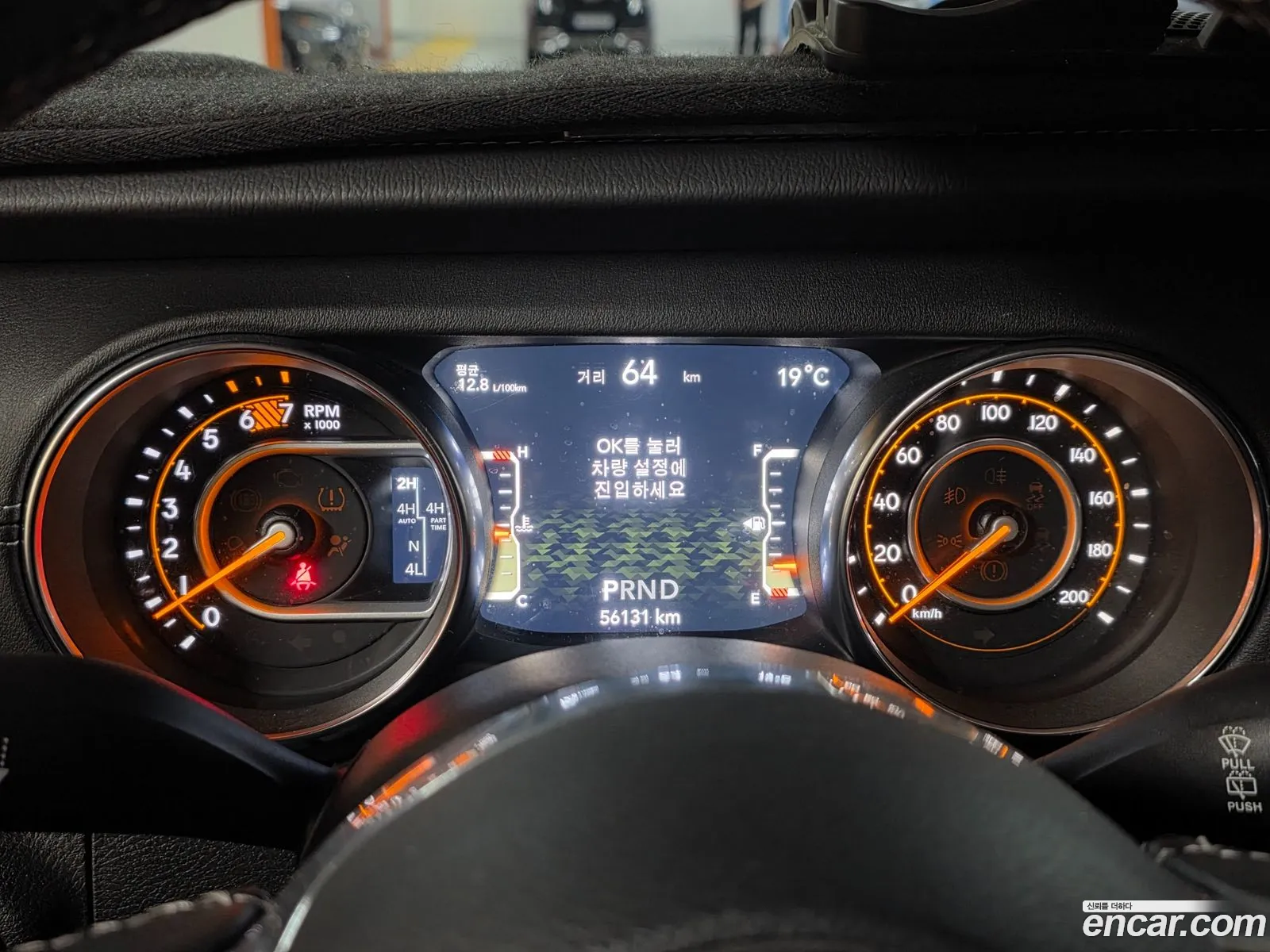 Jeep Wrangler 2019 — 11