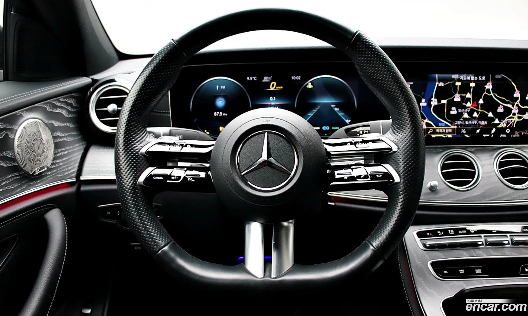 Mercedes-Benz E-Class W213 2023 — 12