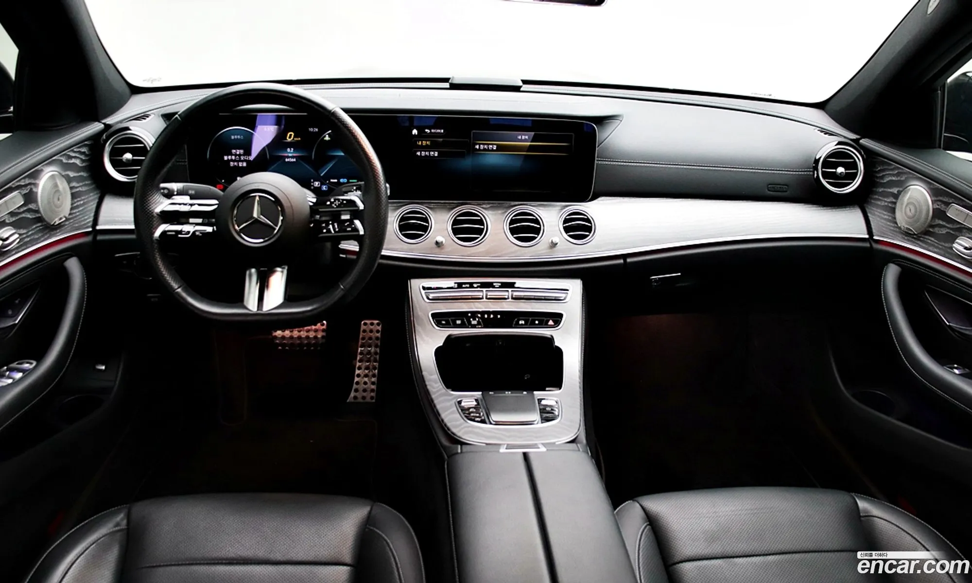 Mercedes-Benz E-Class W213 2023 — 14