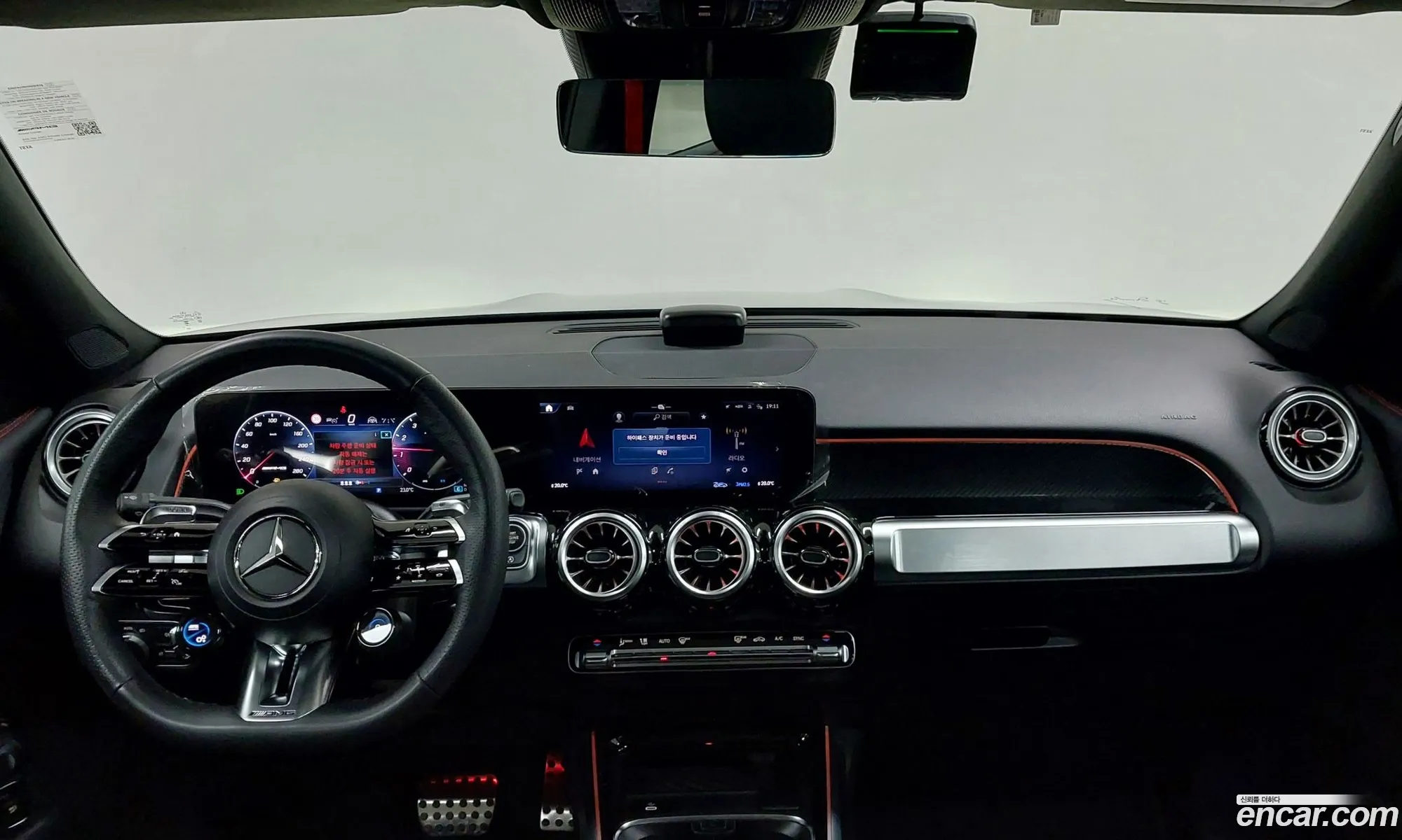 Mercedes-Benz GLB-Class X247 2025 — 17