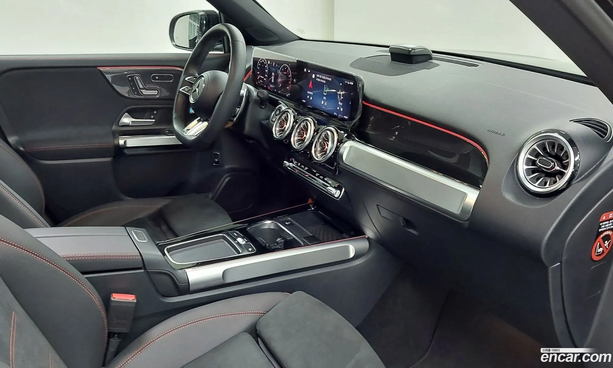 Mercedes-Benz GLB-Class X247 2025 — 11