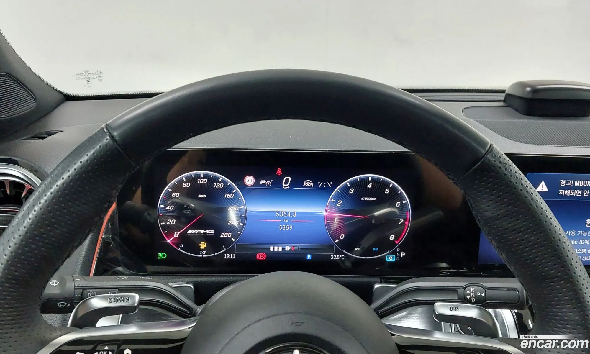 Mercedes-Benz GLB-Class X247 2025 — 7