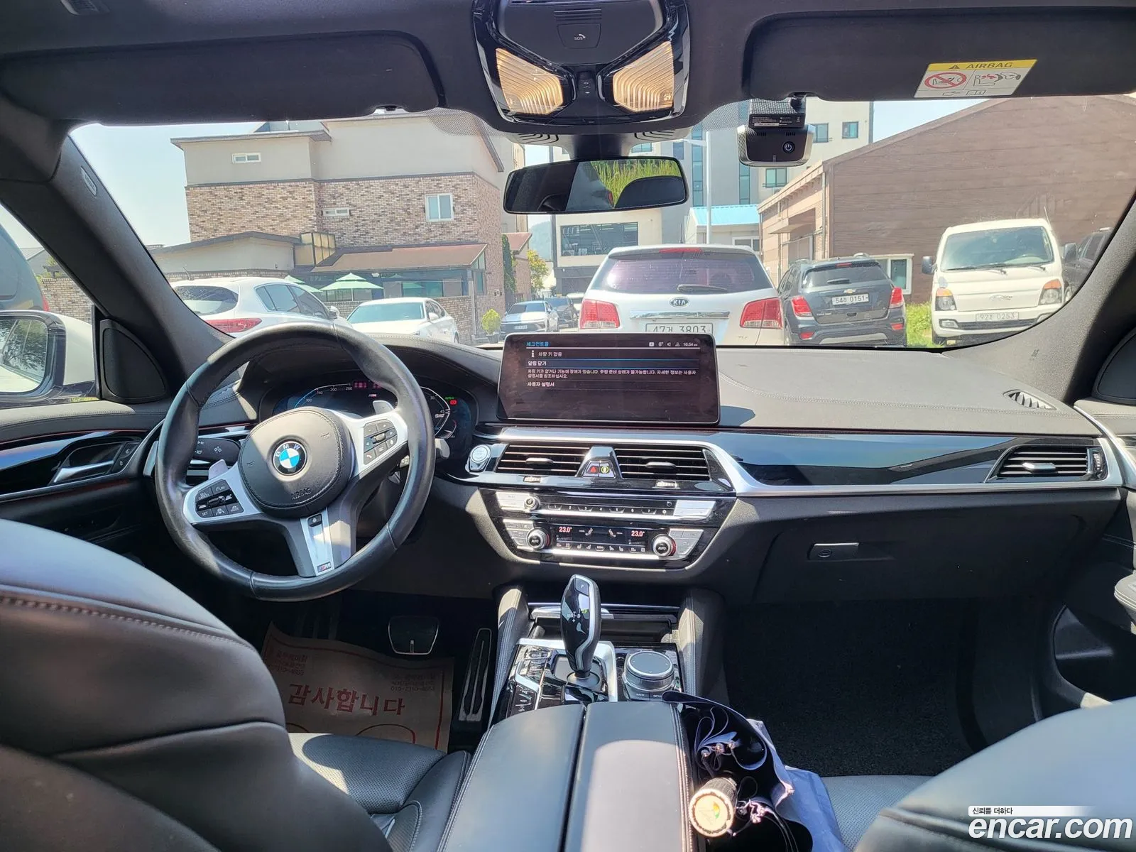 BMW 6 Series GT 2021 — 3