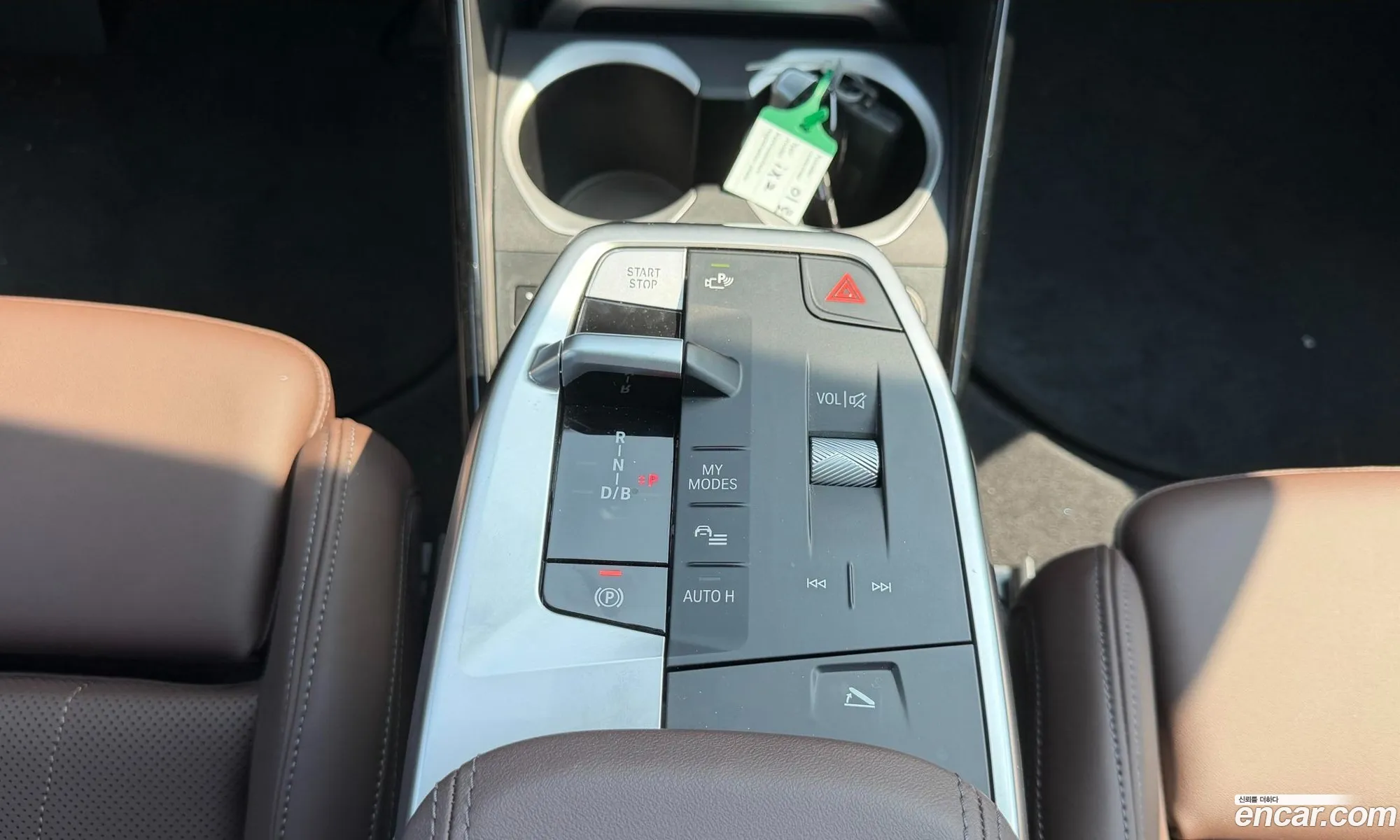 BMW iX2 2024 — 13