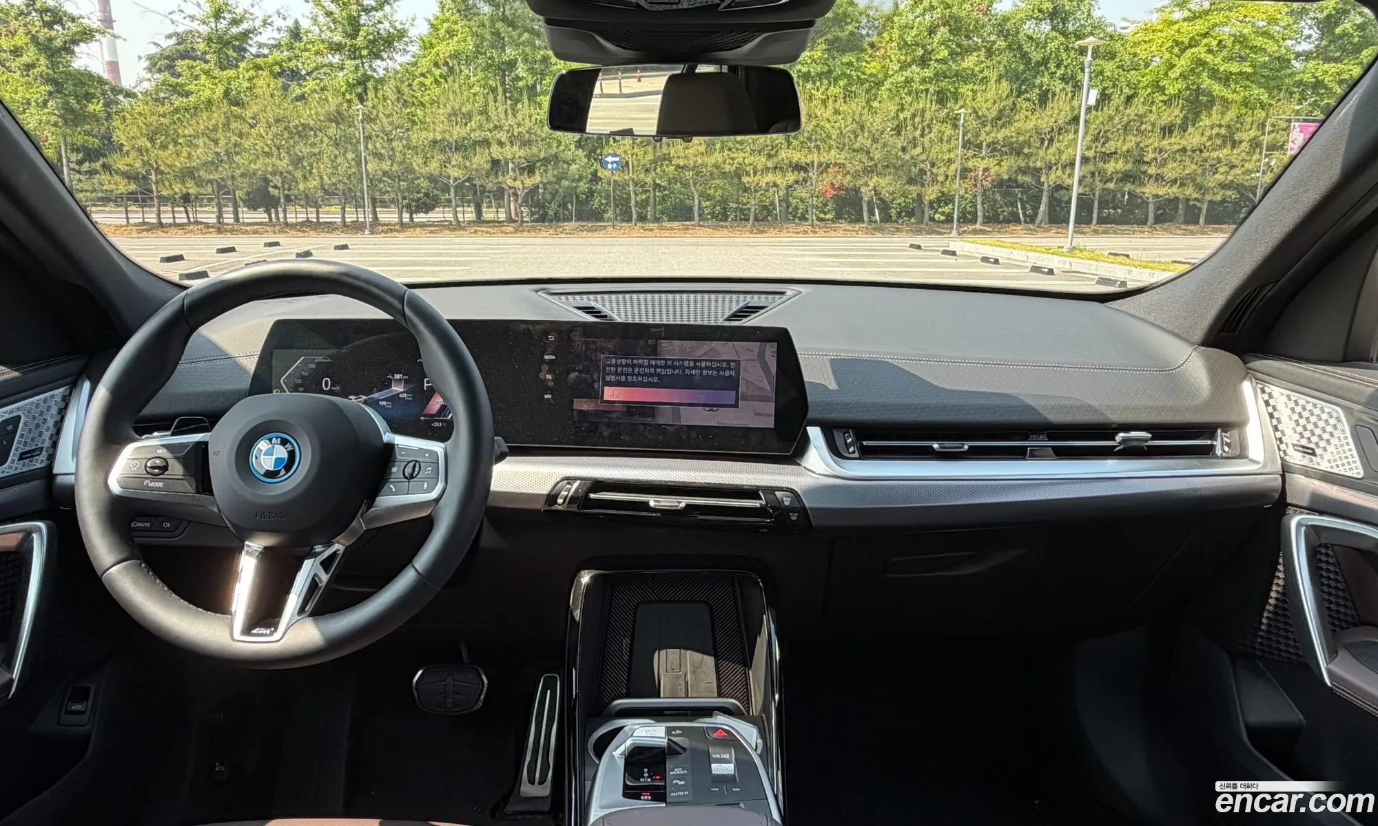 BMW iX2 2024 — 15