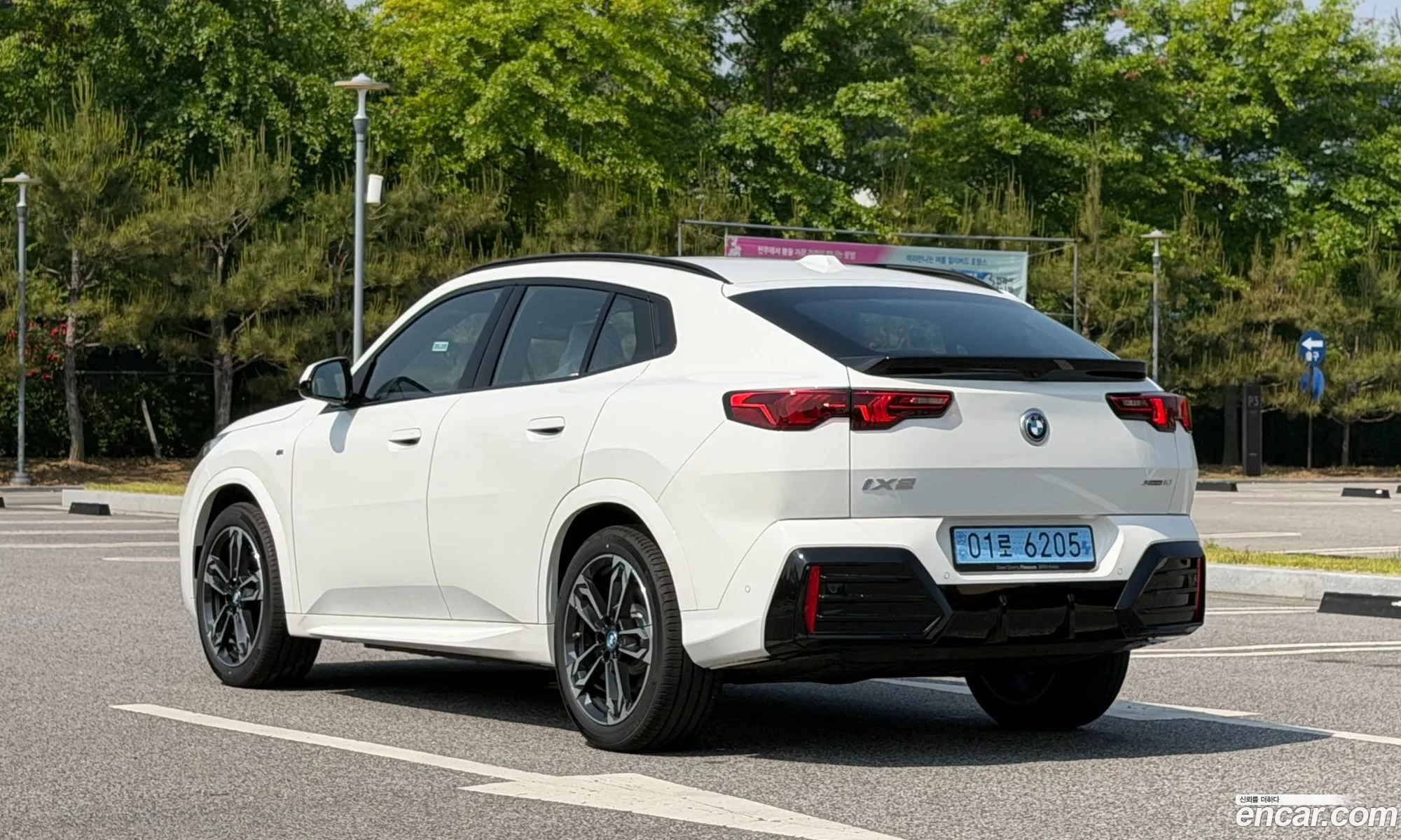 BMW iX2 2024 — 11