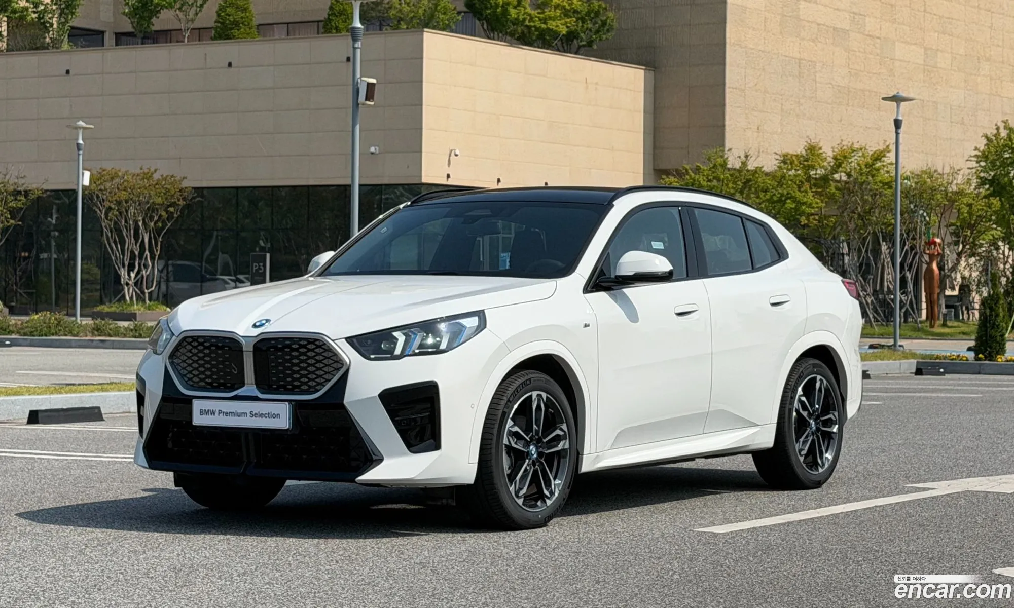 BMW iX2 2024 — 18