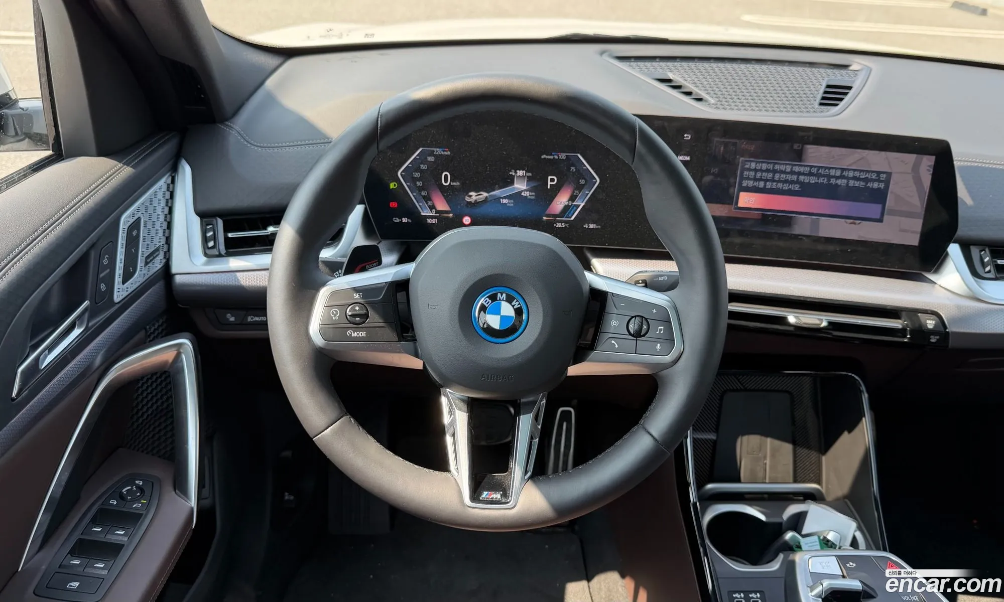 BMW iX2 2024 — 20